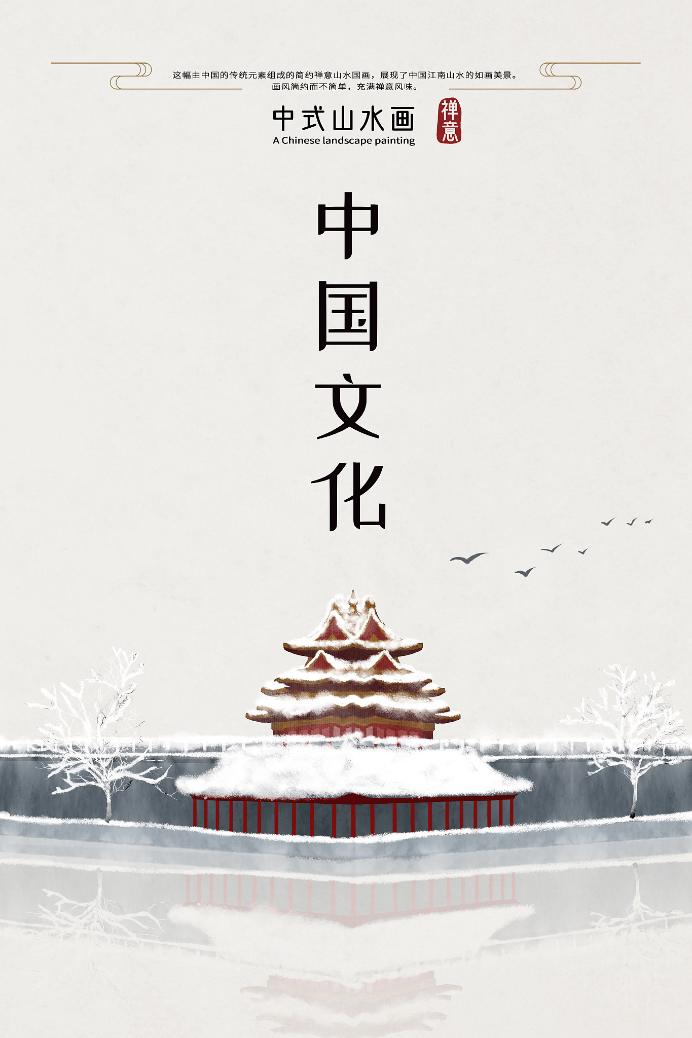 写一封致国家名字青年的一封信帮助外国青年读懂中国。不少于2000字