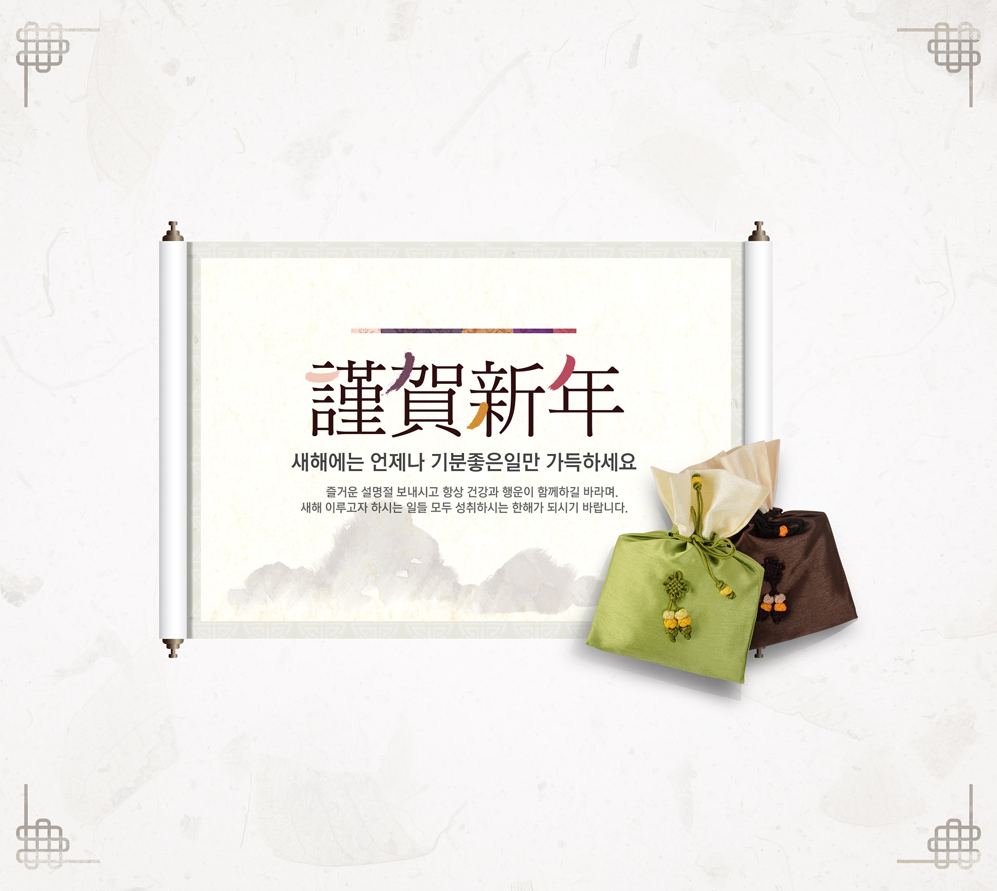 需要一个好物推广文案字数不超过30字文青一些