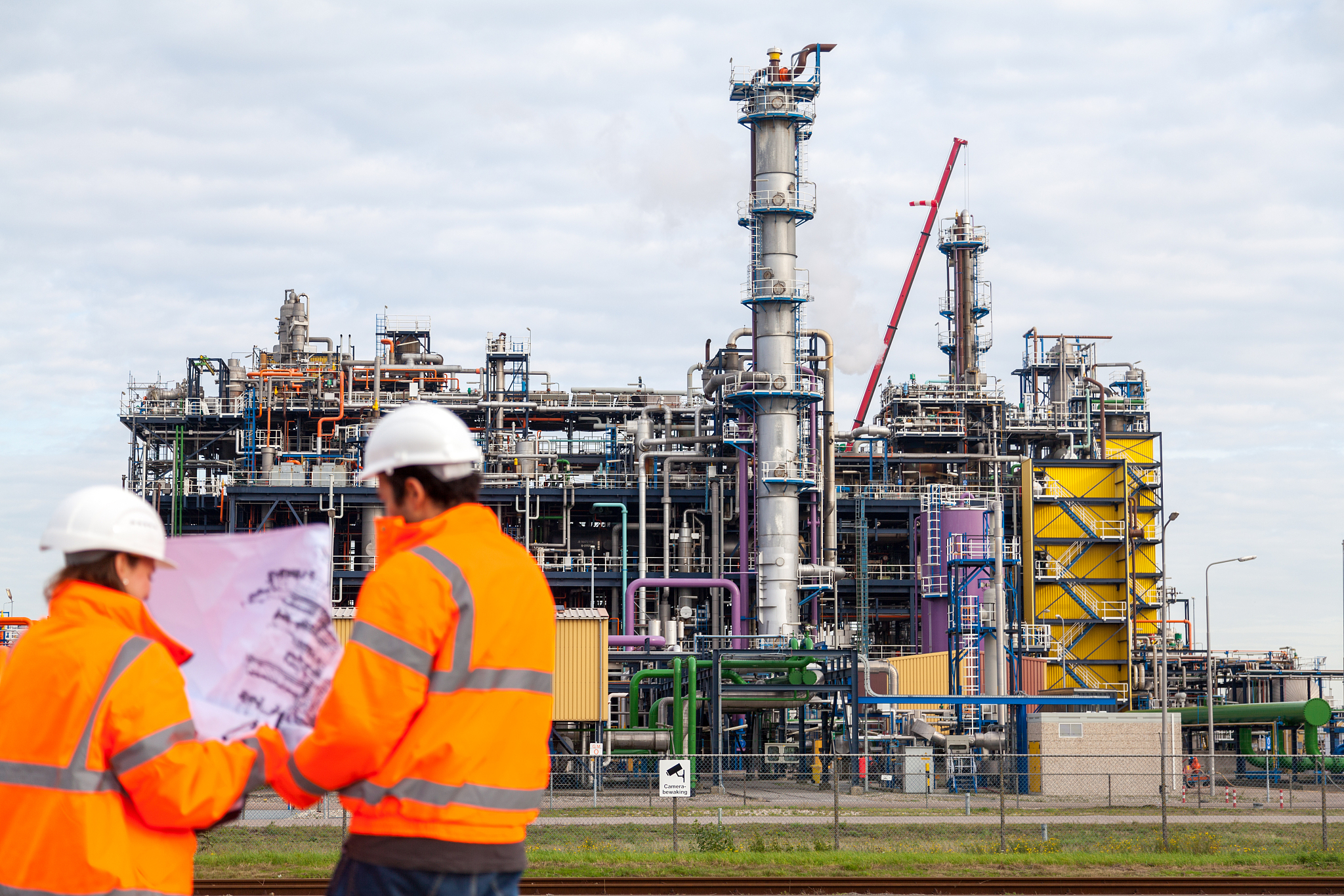 湖南石油化工职业技术学院炼油技术专业：课程设置与未来发展