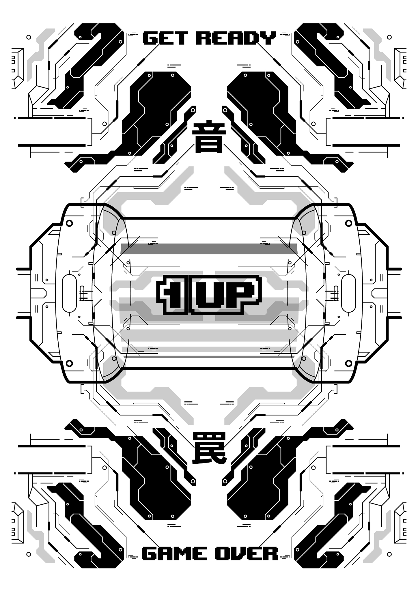 梦幻西游游戏还火