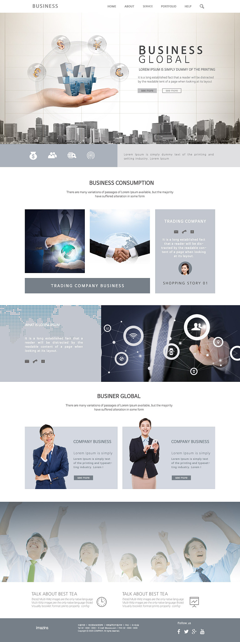 web template