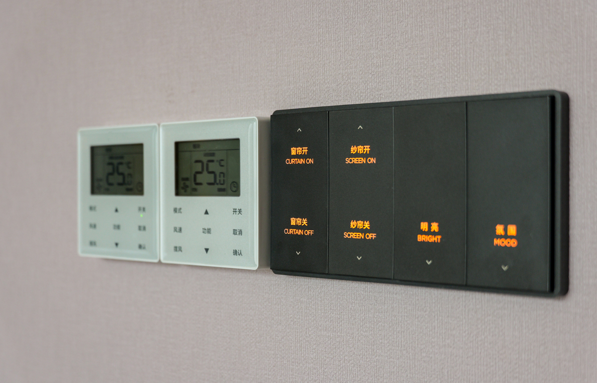 智能灯设置 - 控制您的智能灯光