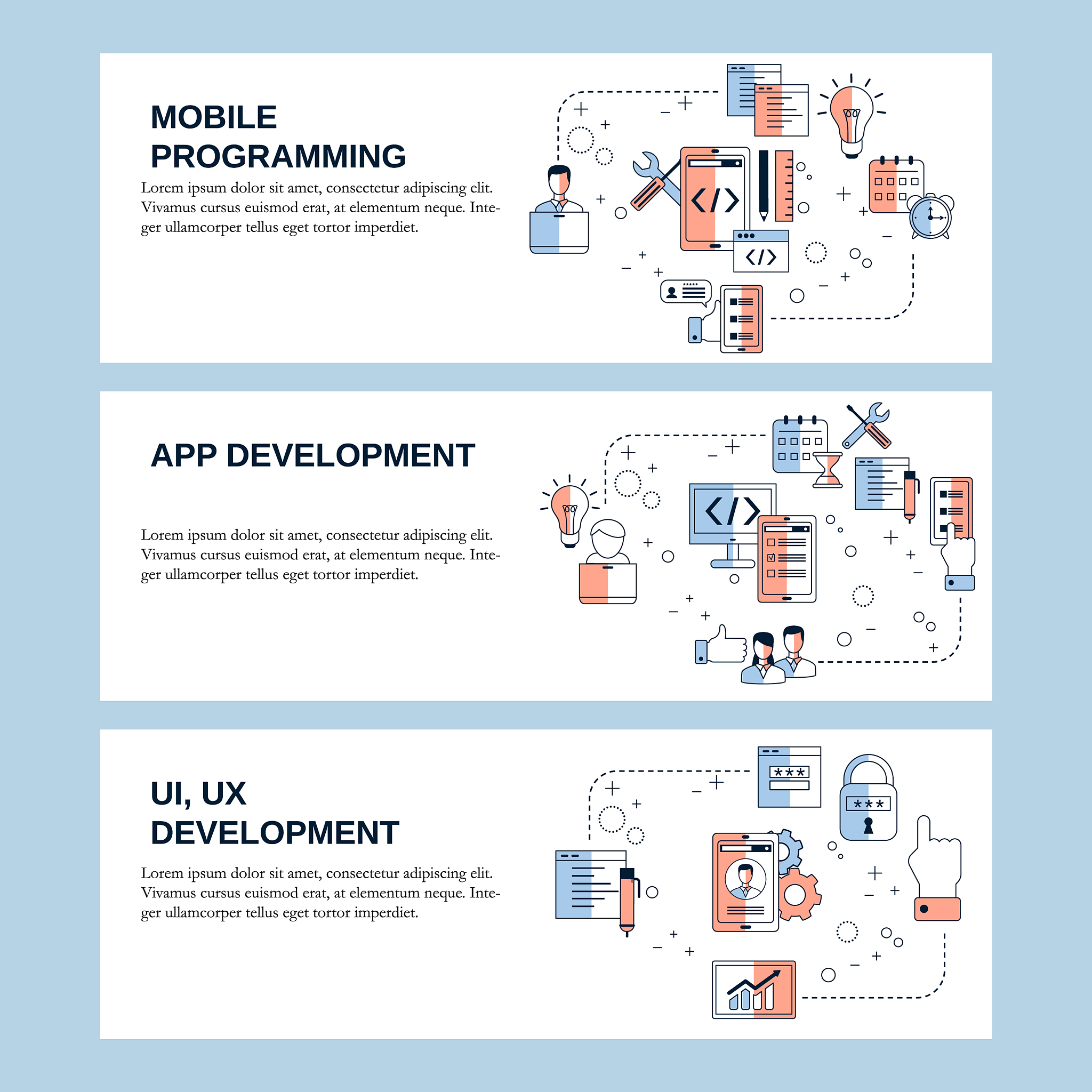 行业软件效能度量框架