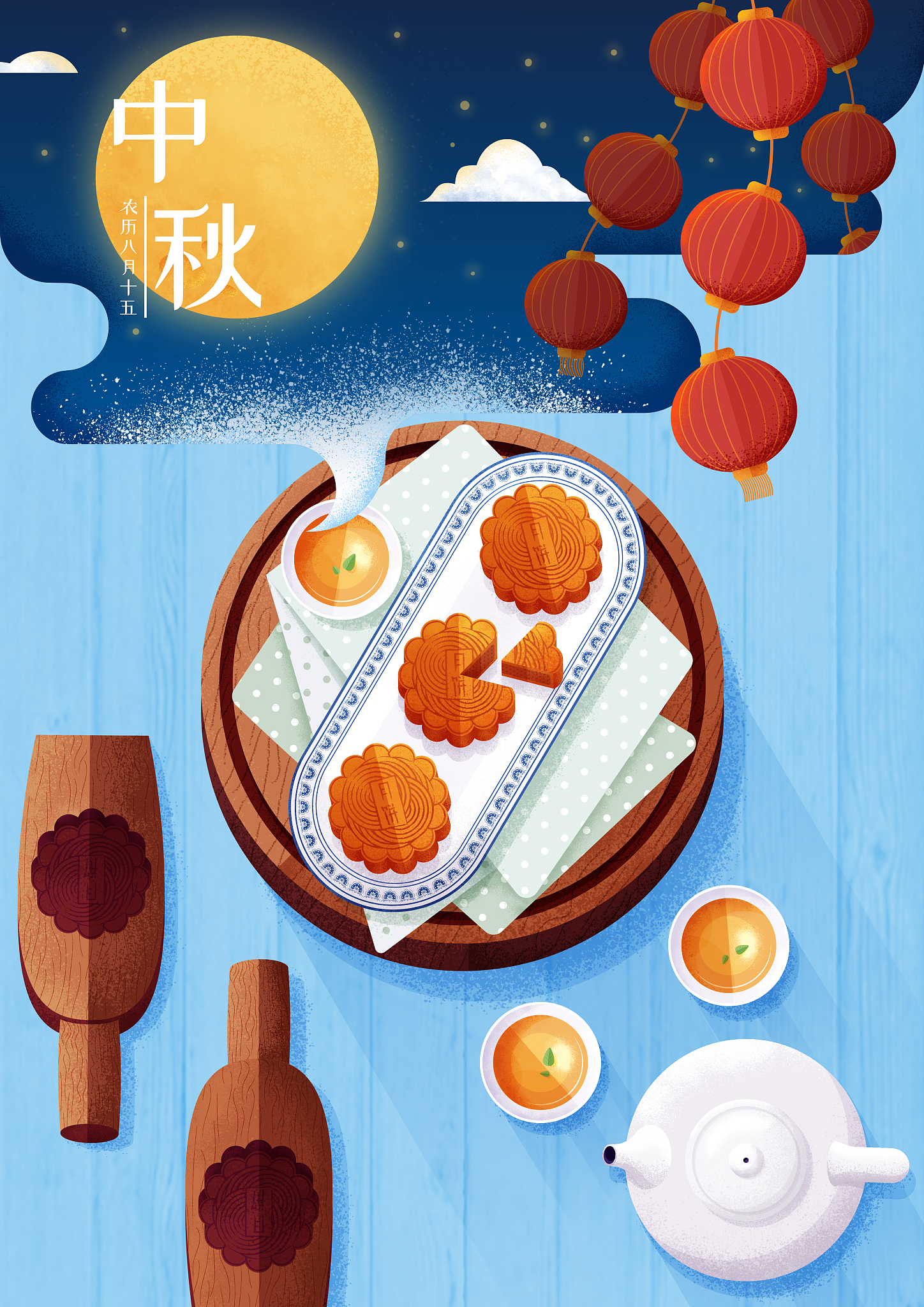 国庆中秋双节 | 厂家直选环保好物，守护美好生活