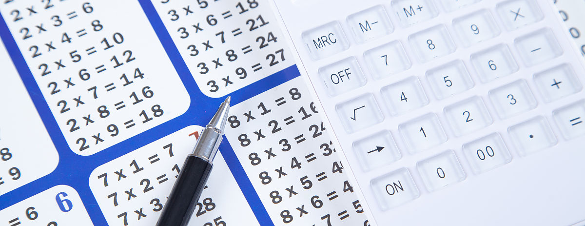 7 的乘法表 (63 到 90)