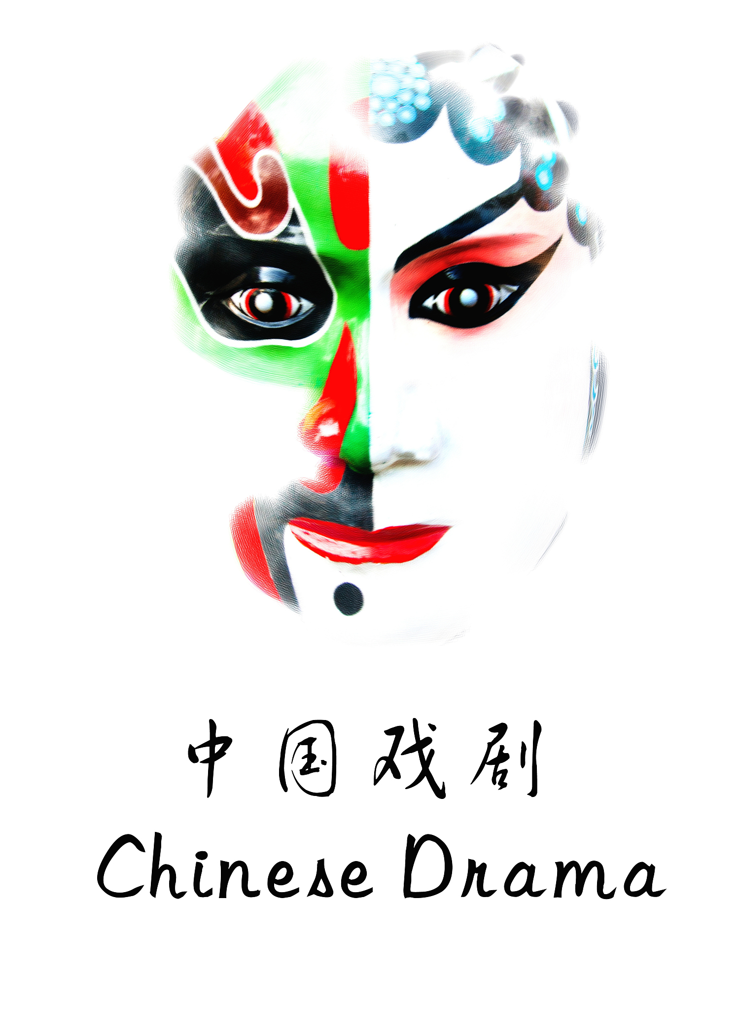 四川音乐专业中专中职学校推荐：学音乐，就来这些学校！