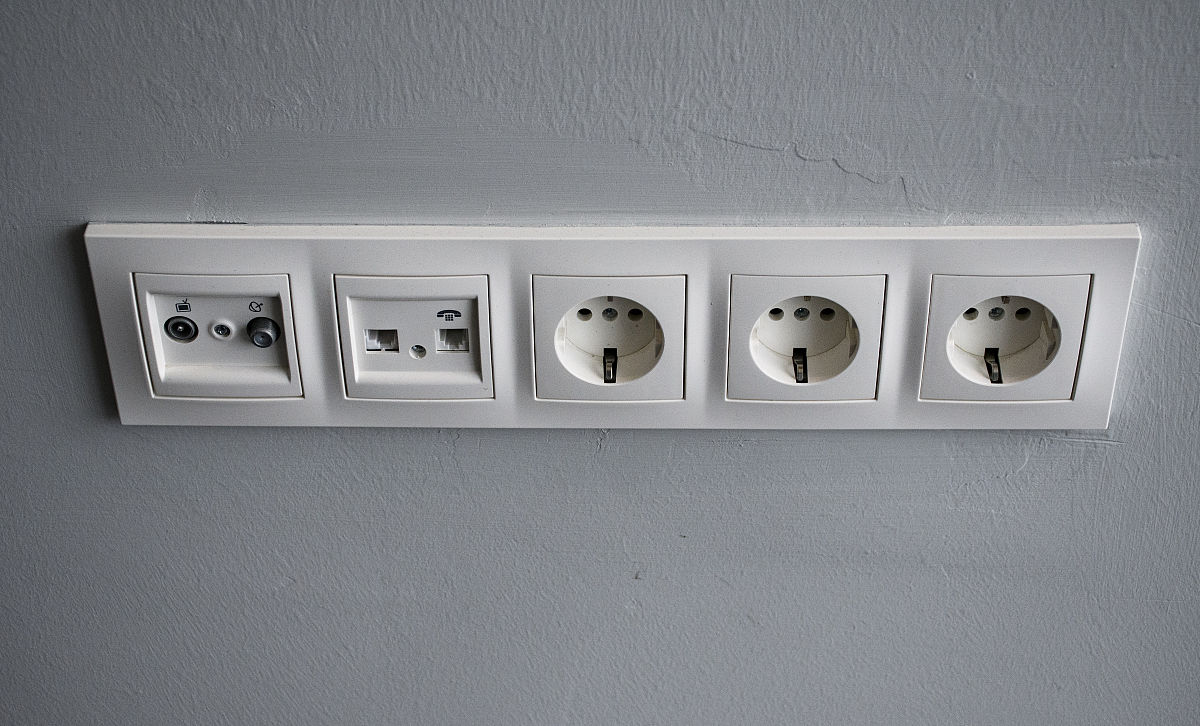 写一个简短的插排好评