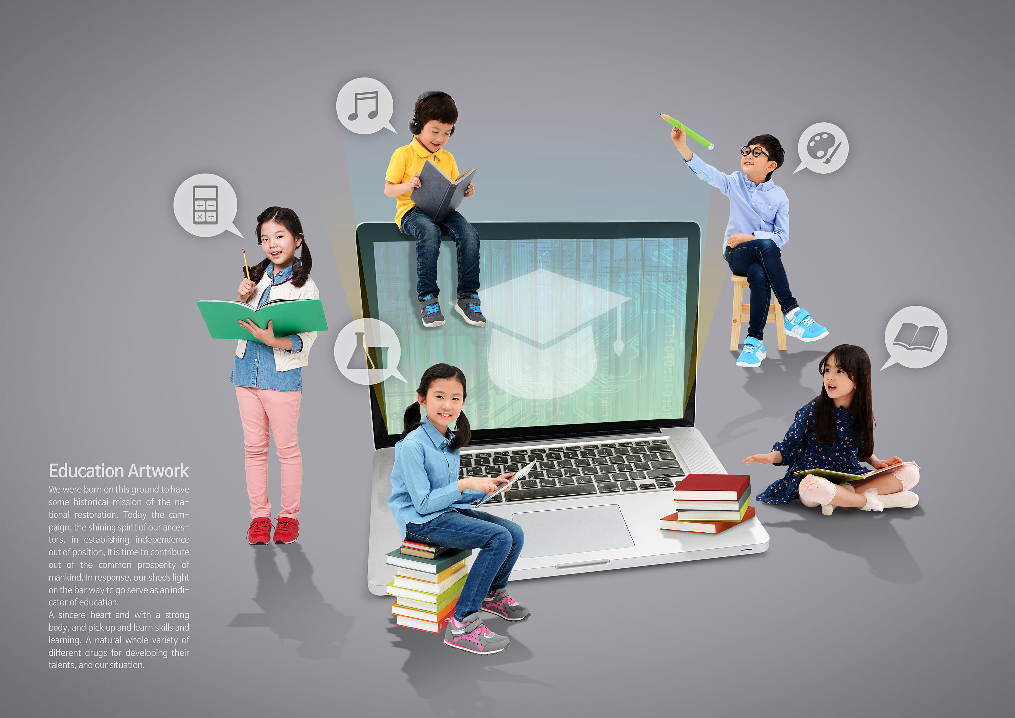 计算机动漫设计前景有哪些