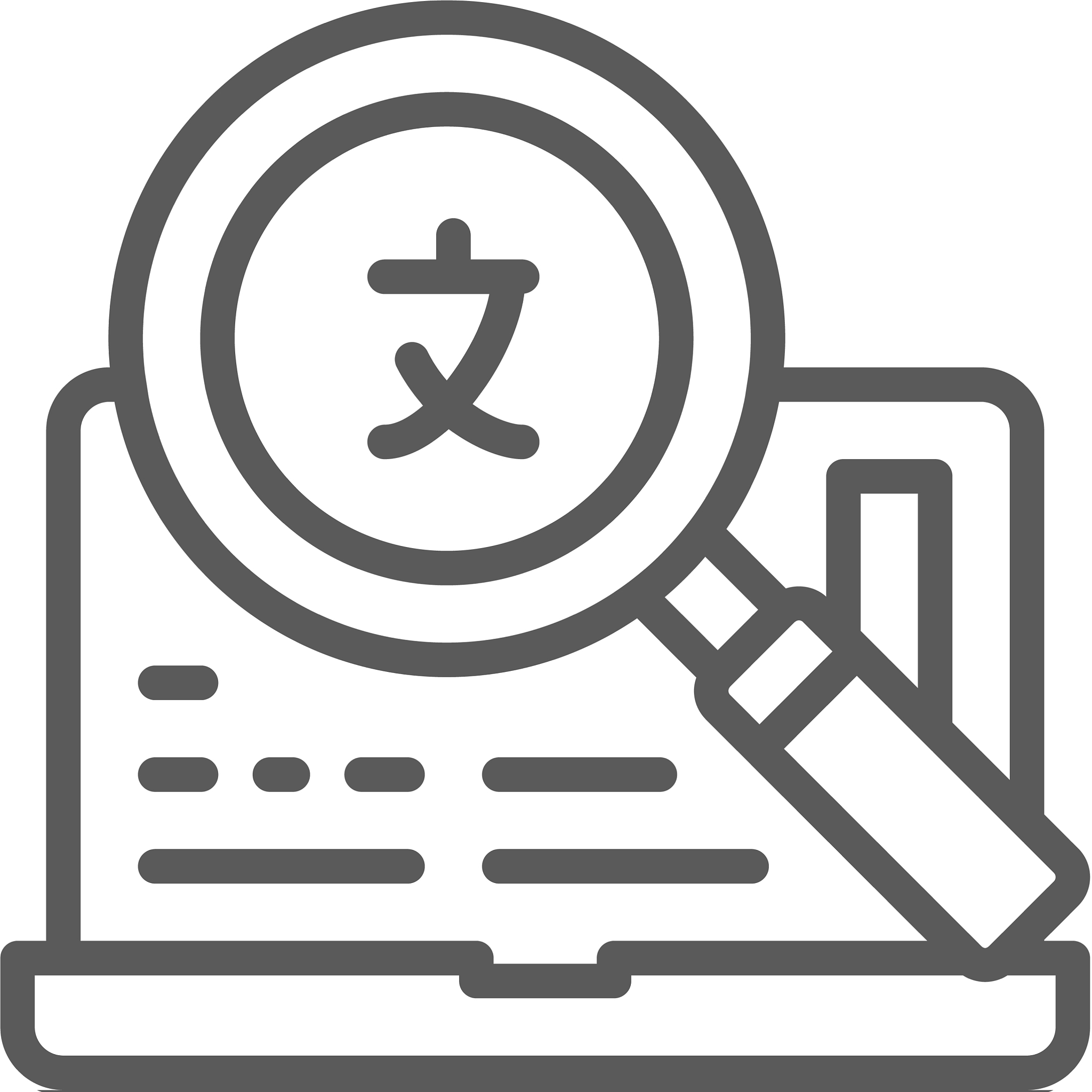 医学翻译实践的收获