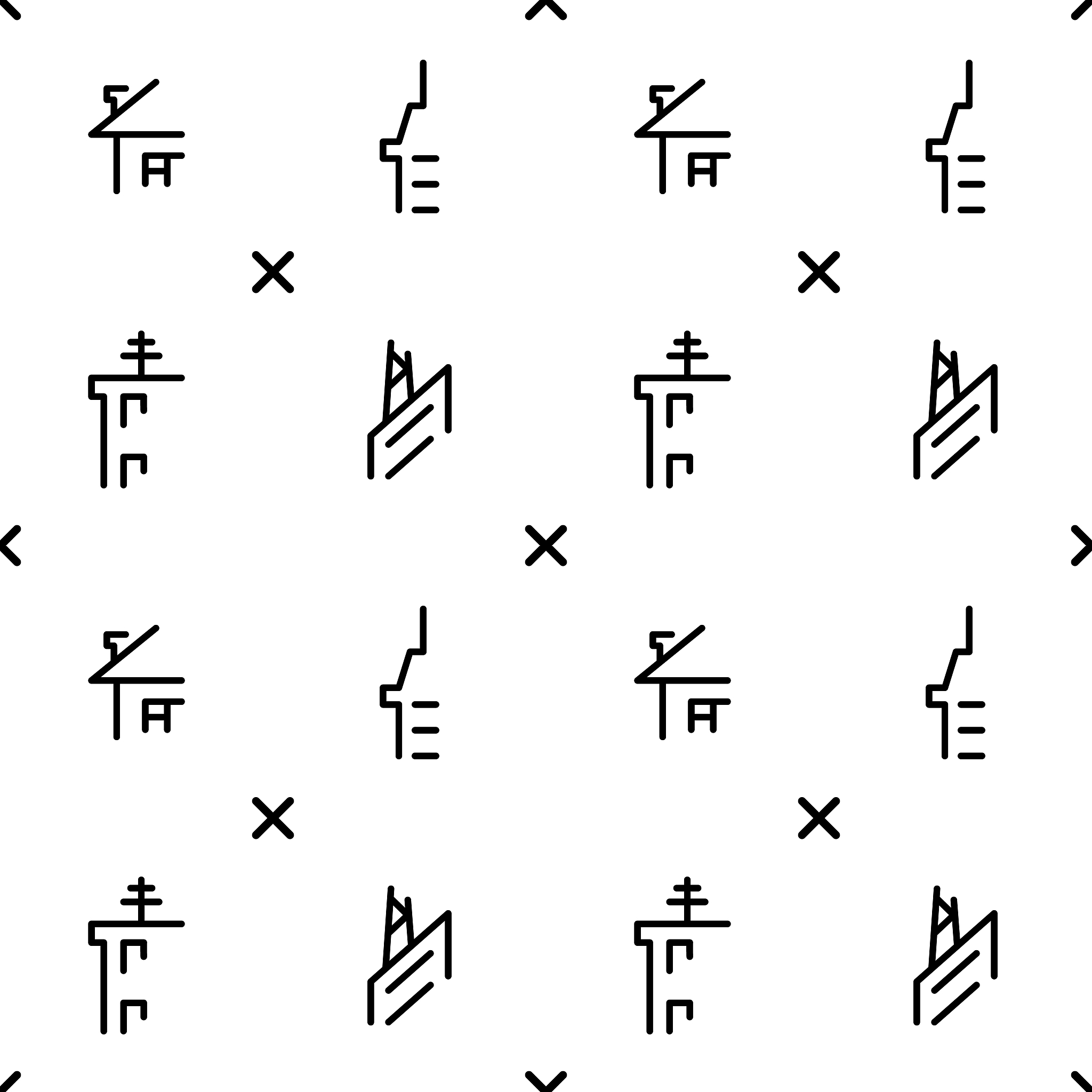 高兴是轻声字吗？解答：高兴不是轻声字！