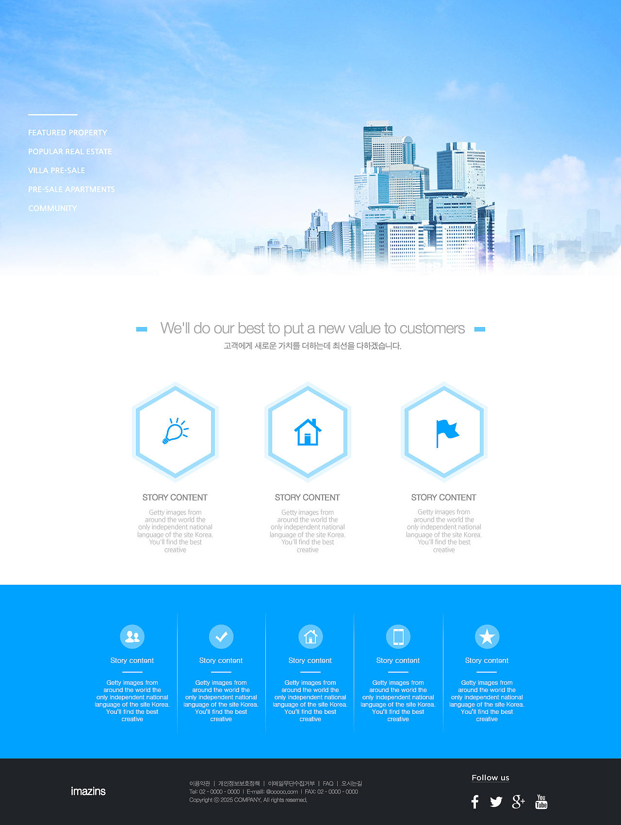 business web template