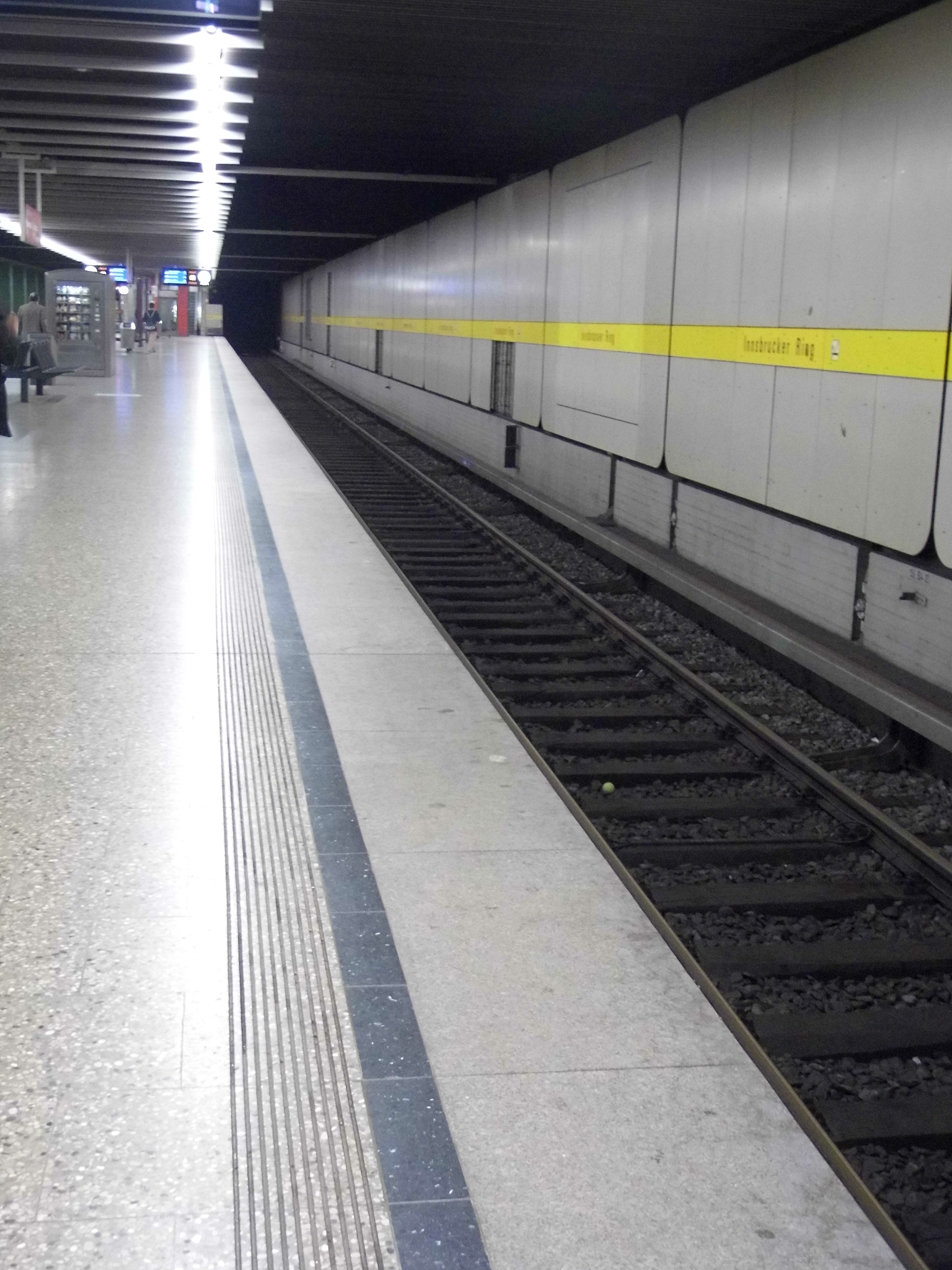 四川学铁路哪个学校好？推荐几所实力强劲的高校