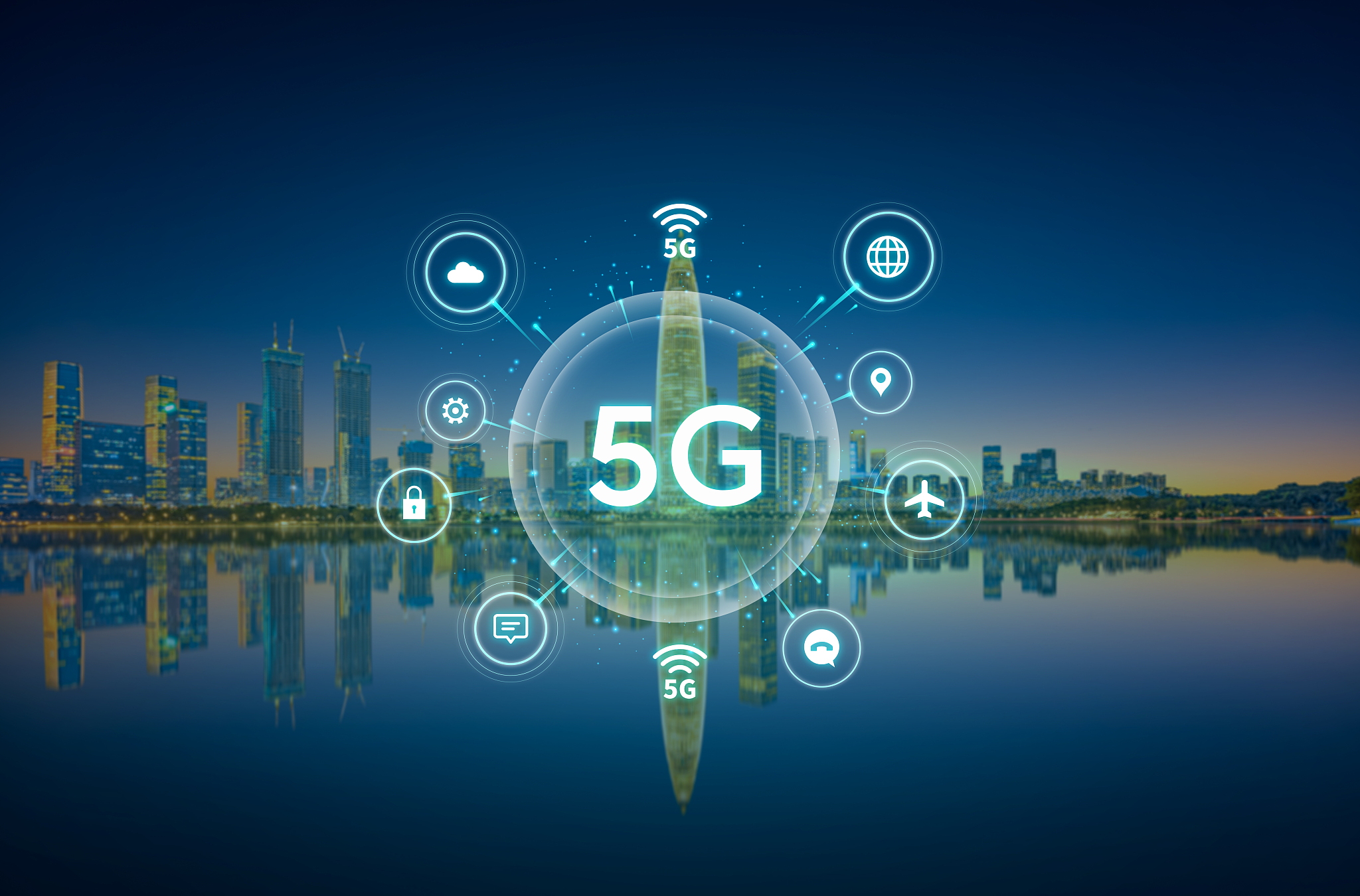 深圳5g科技城市