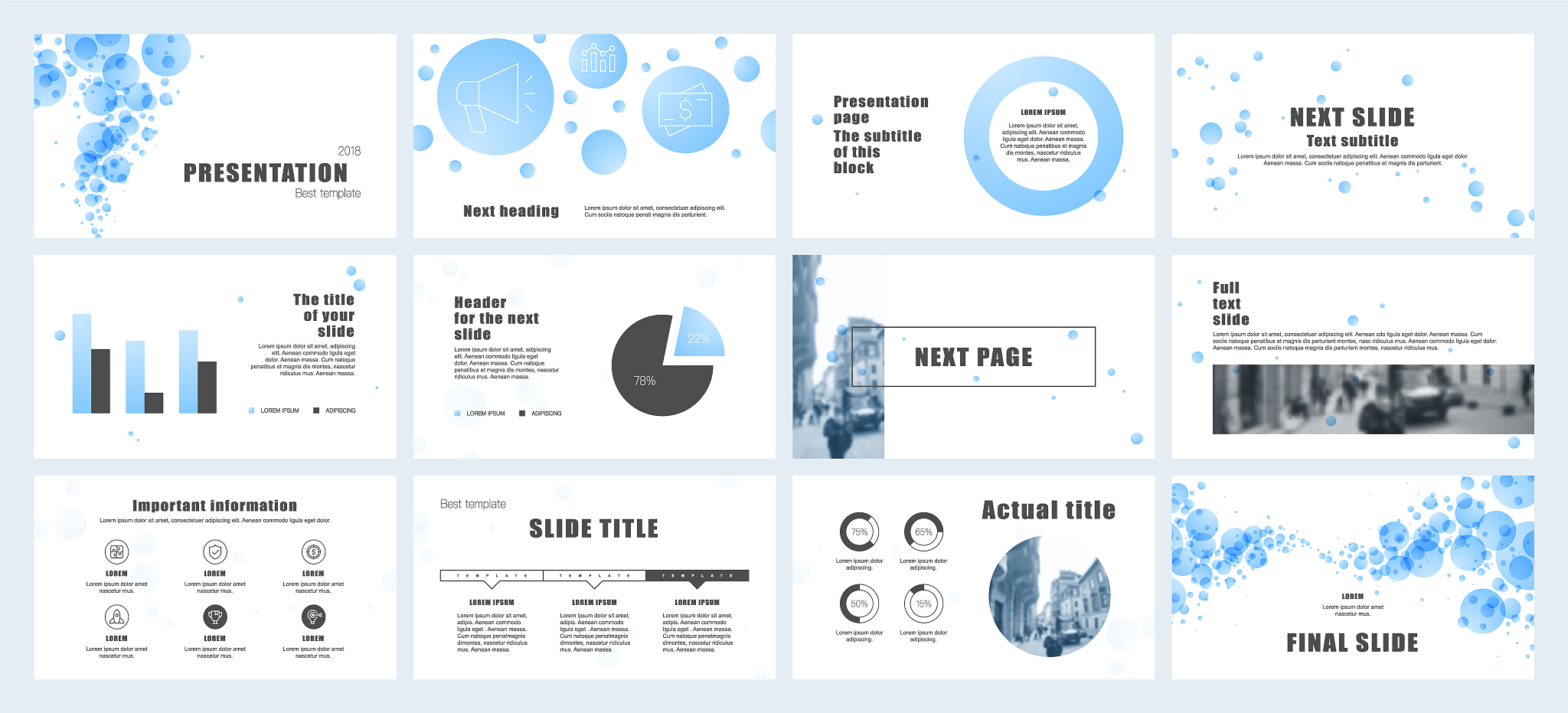 PPT制作服务：专业高效，满足您的需求