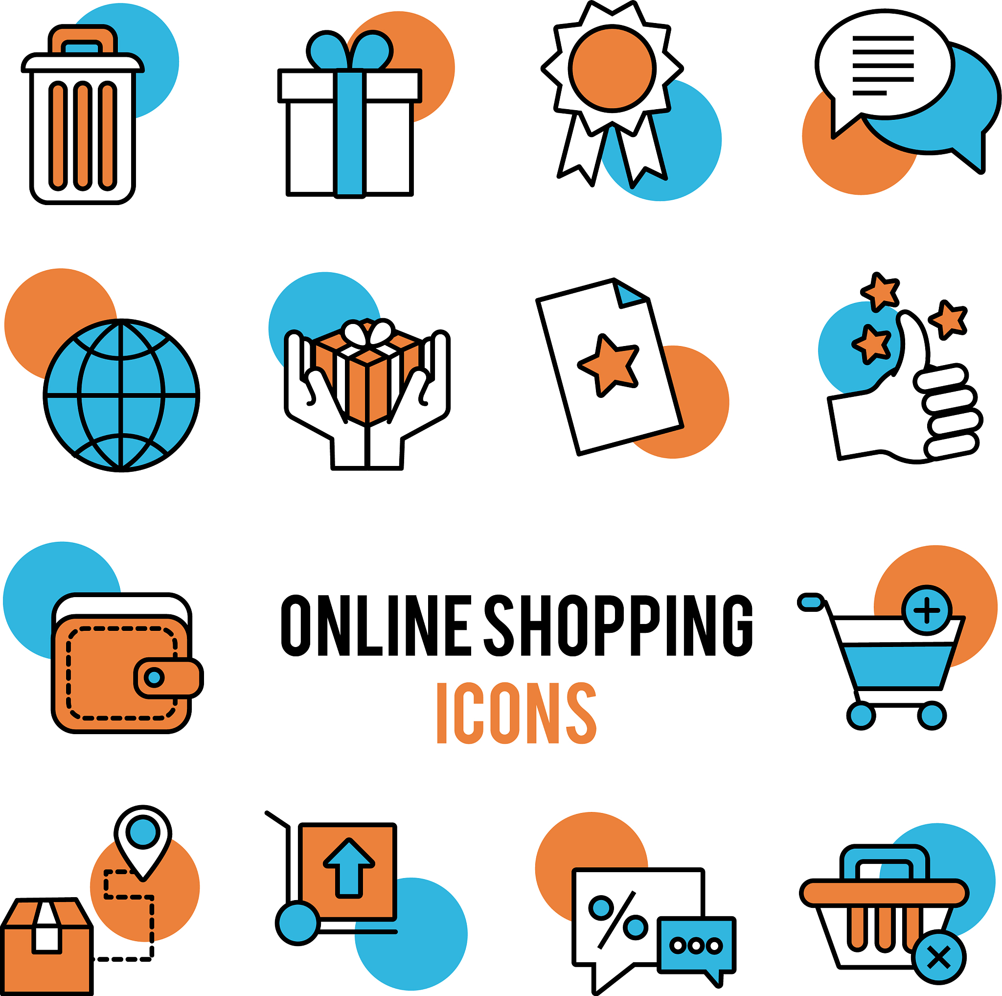 软件售后服务合同