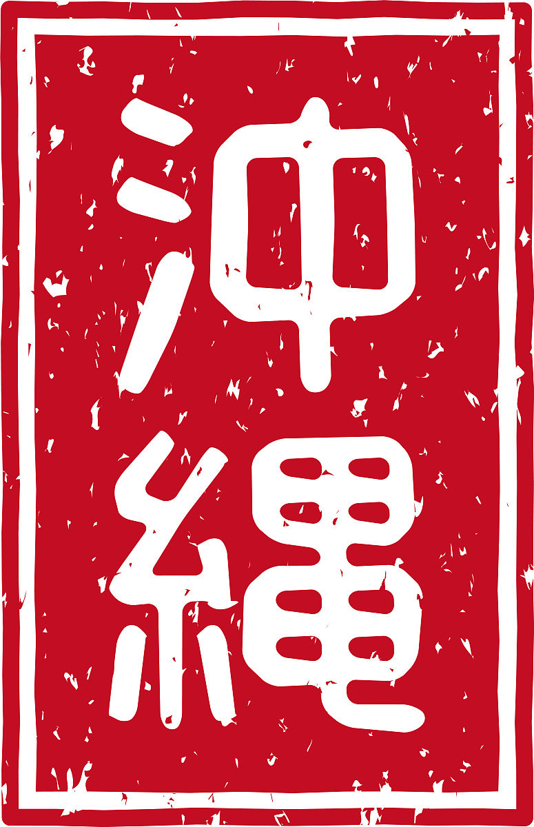 长春职业技术学院应用日语专业专业好不好发展前景怎样