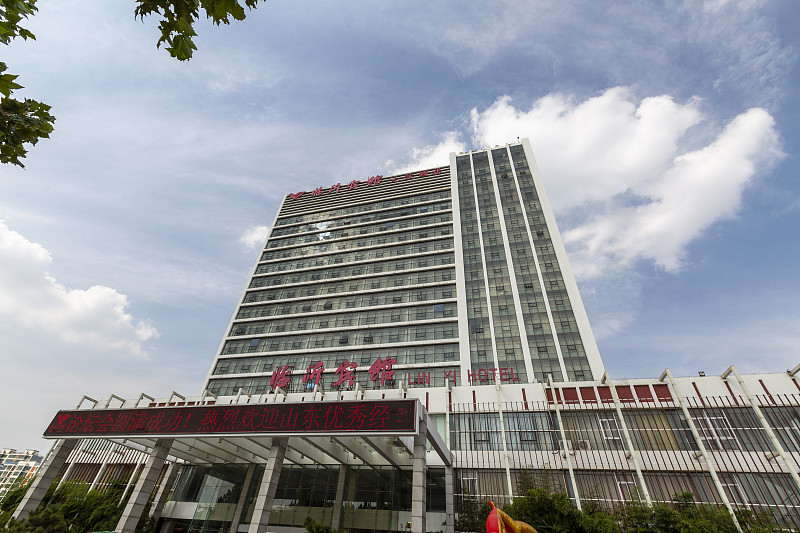 临沂工业技校有哪些招生专业