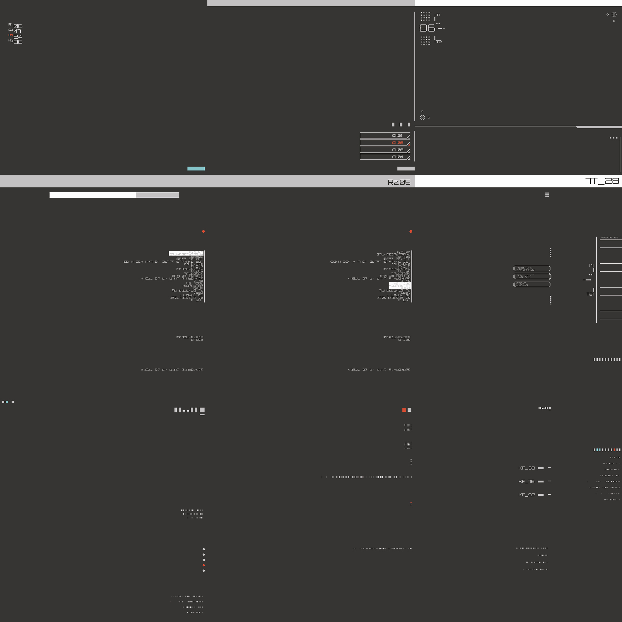 Matlab Householder 方法求解矩阵方程 AX=F 中的 X