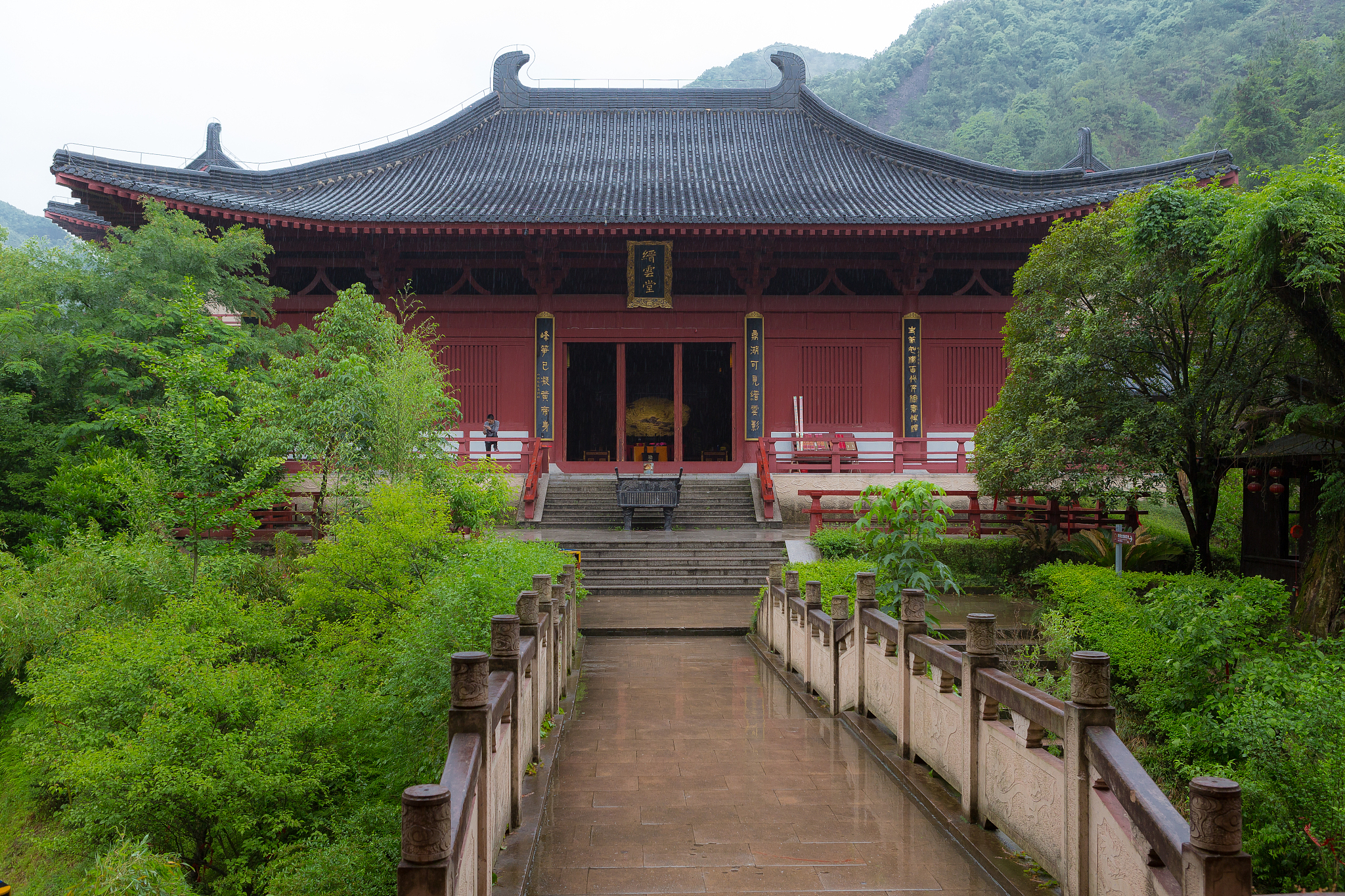 china xiandu