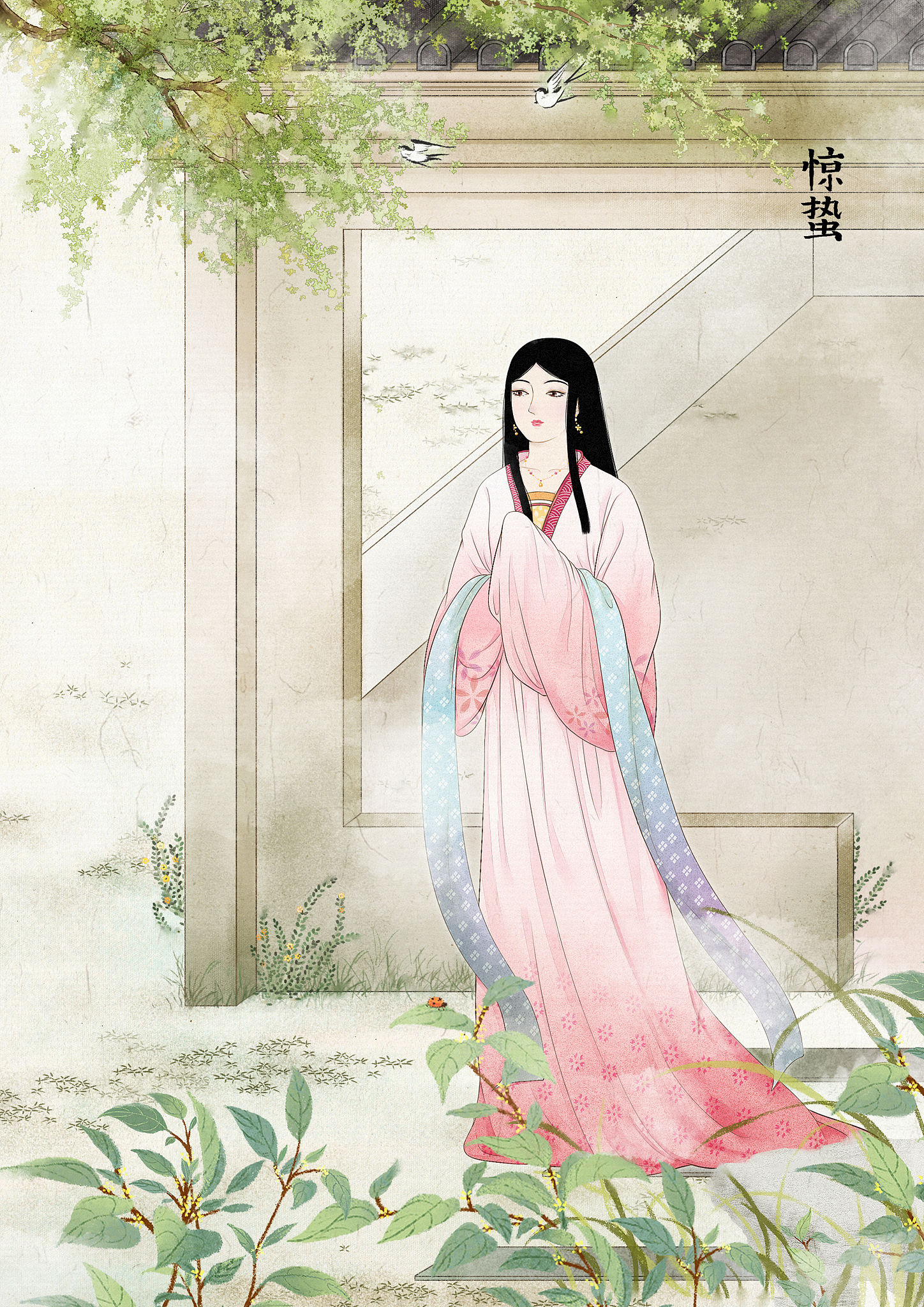壁纸中国风插画二十四节气惊蛰文字版本
