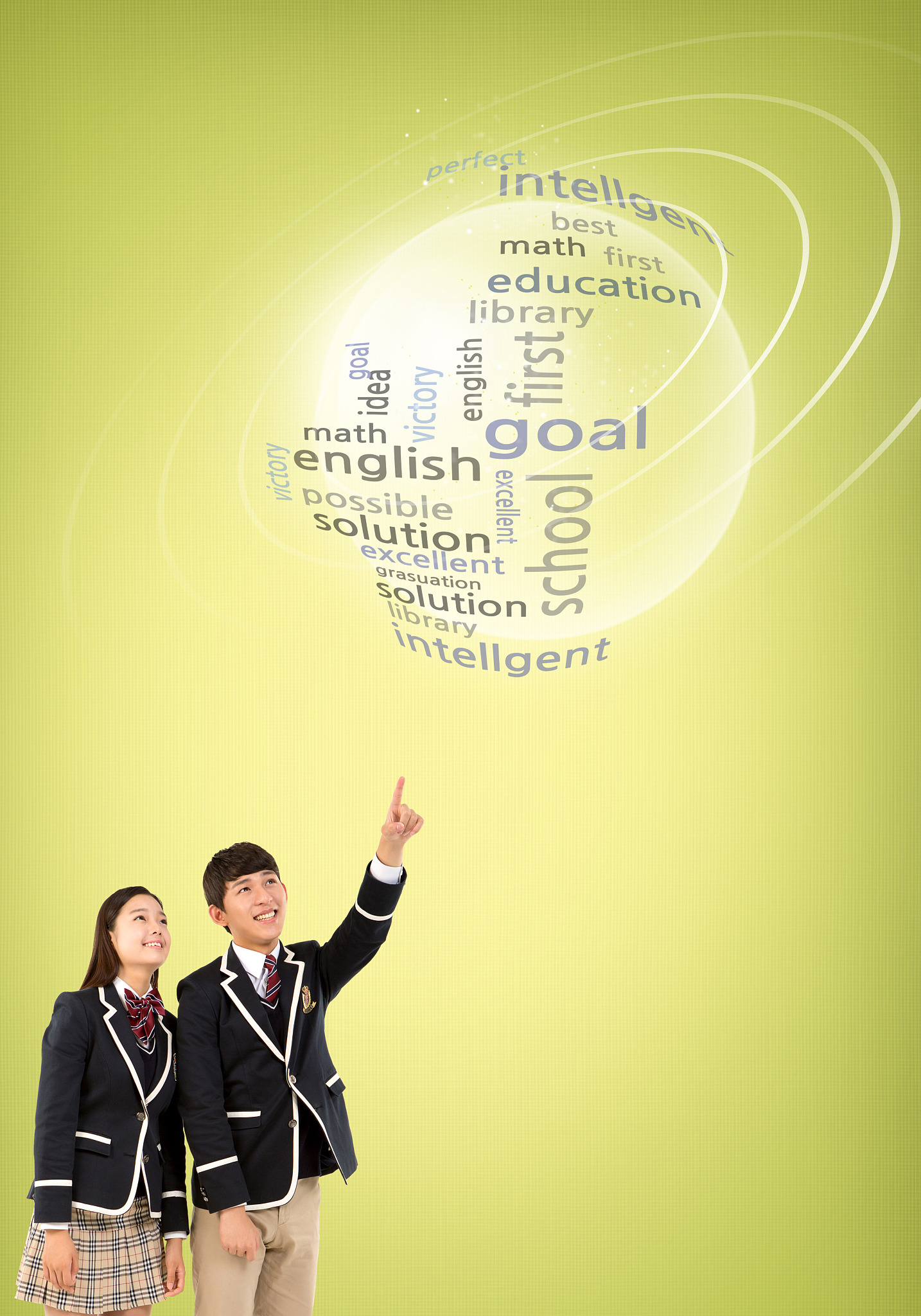 大学生如何自信