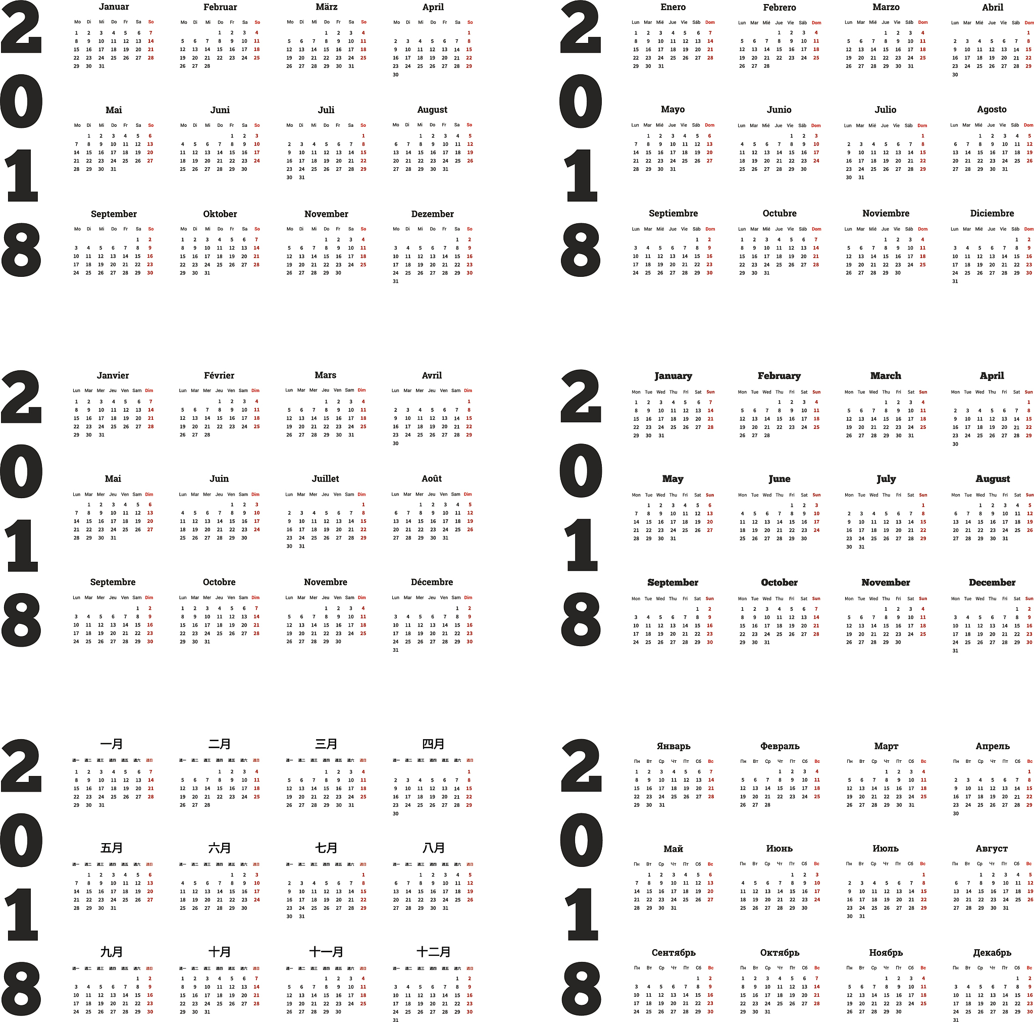 2023416倒回1095天是什么时候