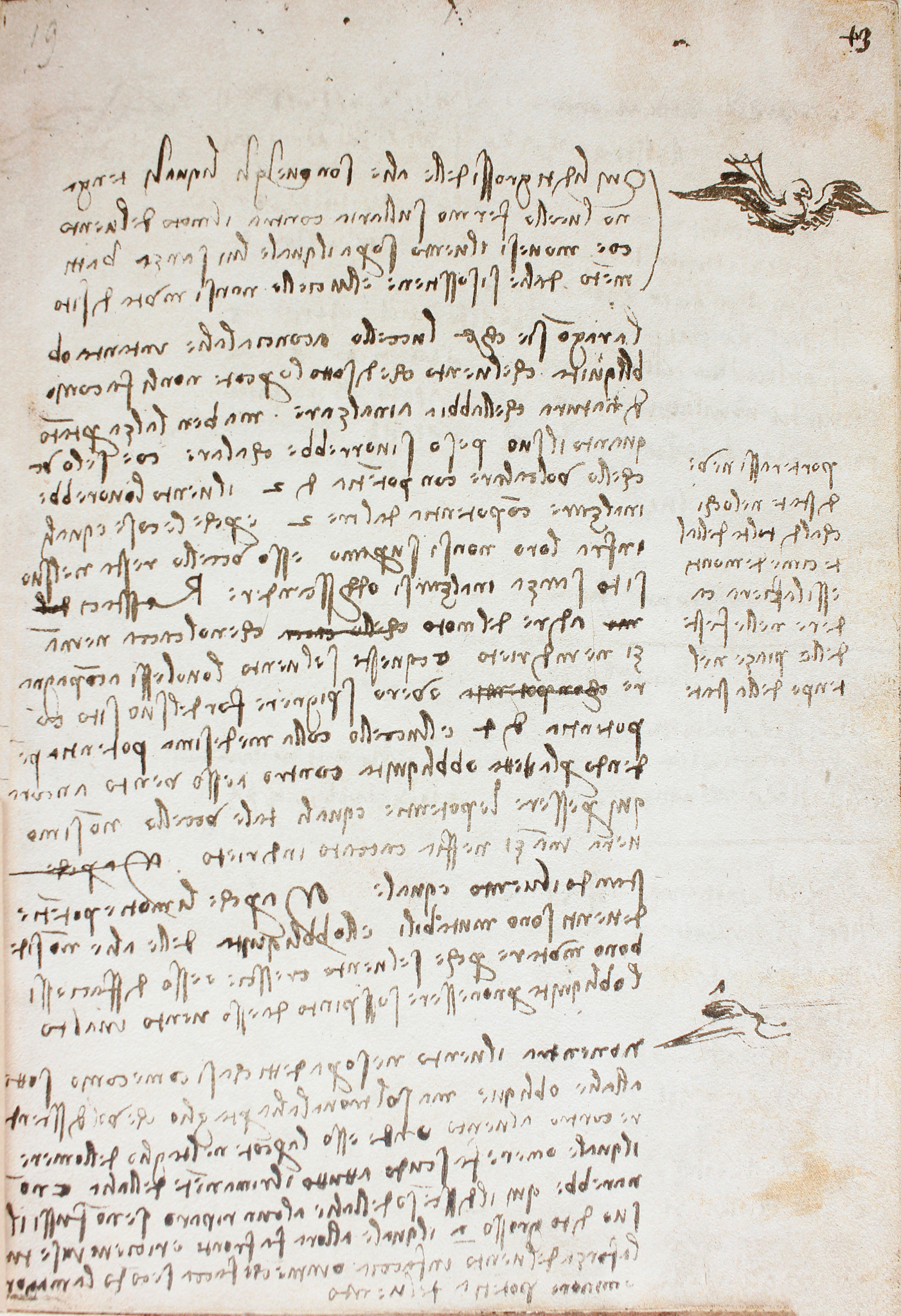 1844年经济学哲学手稿读后感：马克思对资本主义批判及共产主义理想