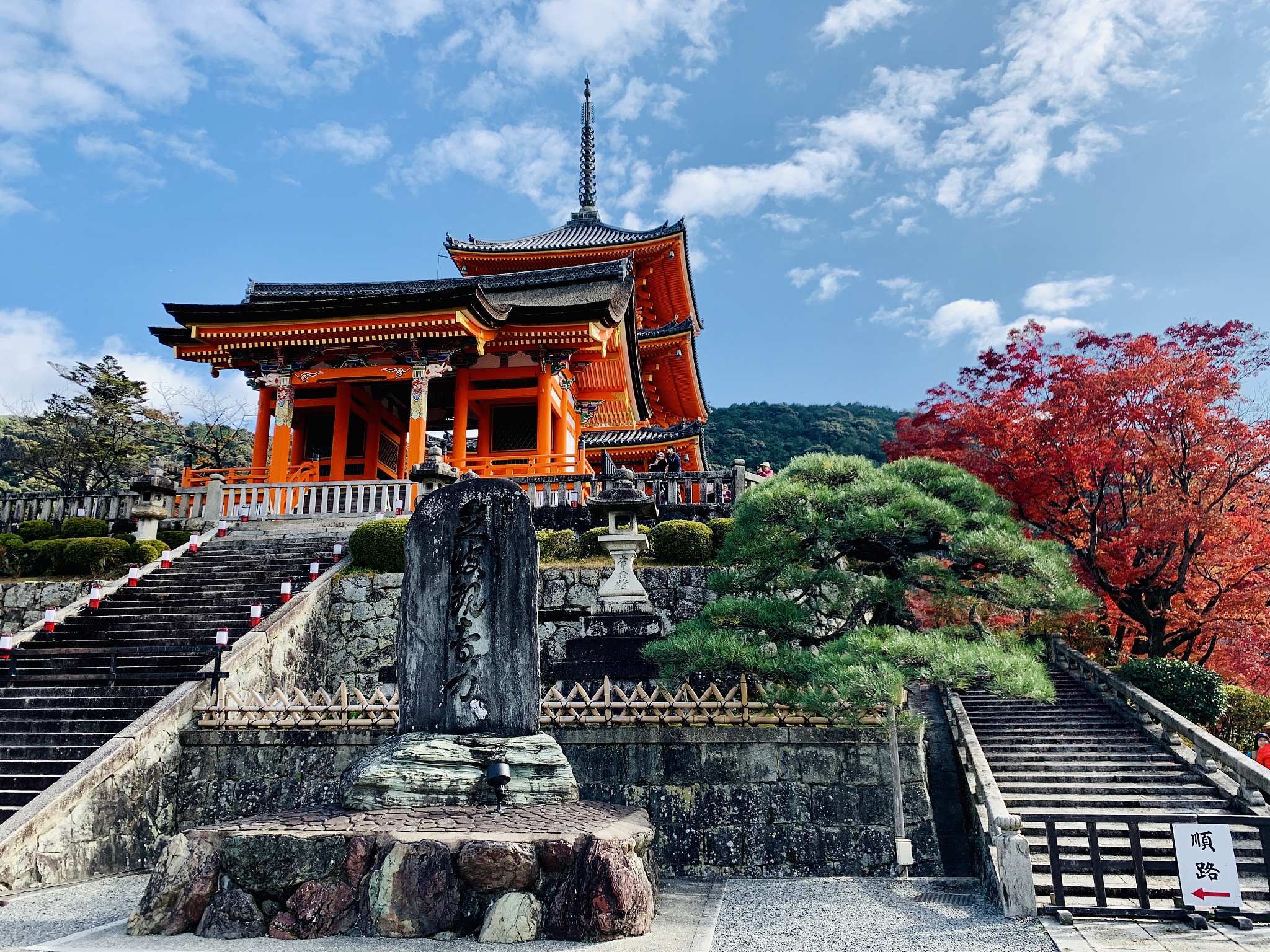 日本