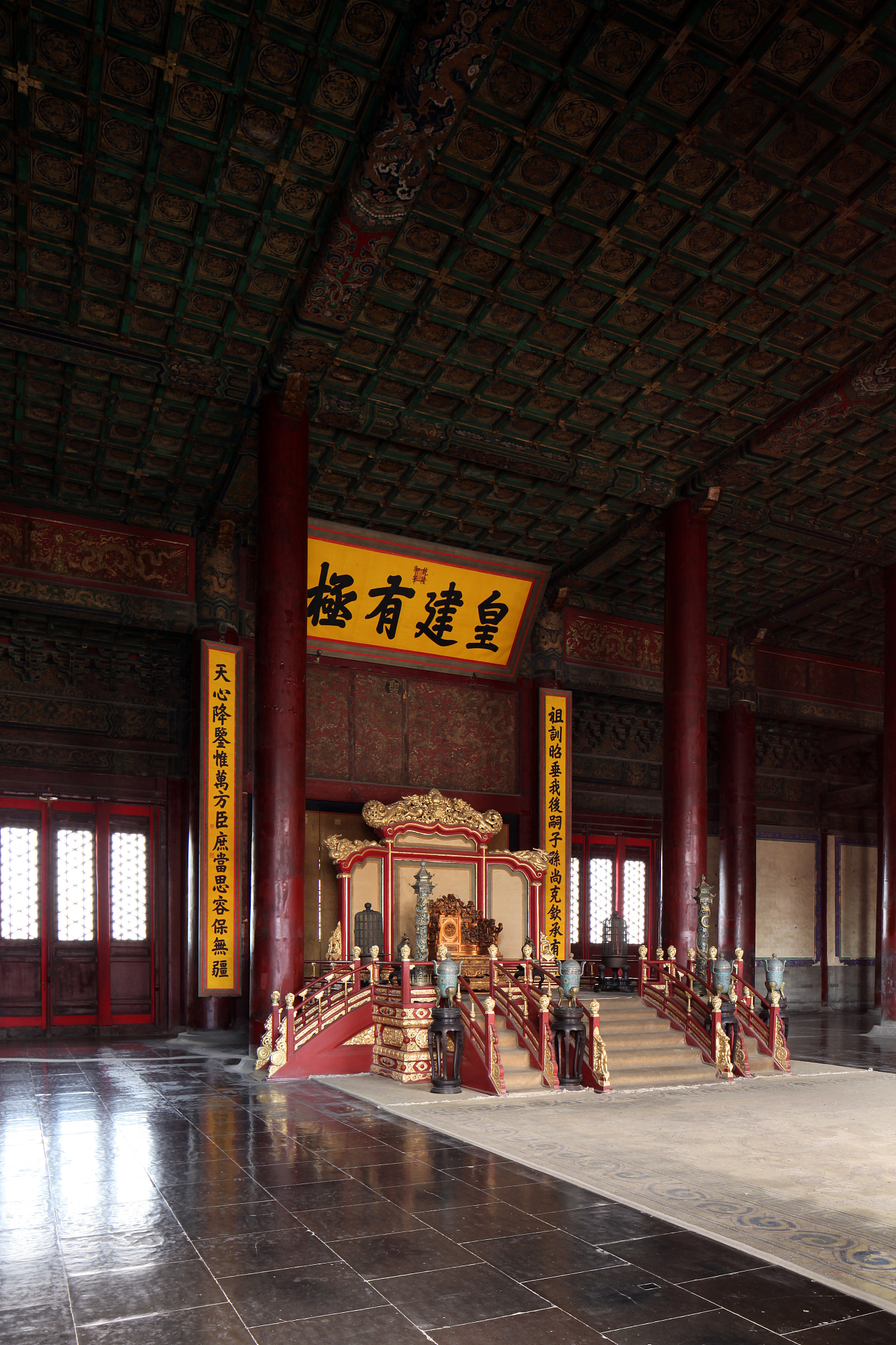 御世是什么意思_词语御世的意思