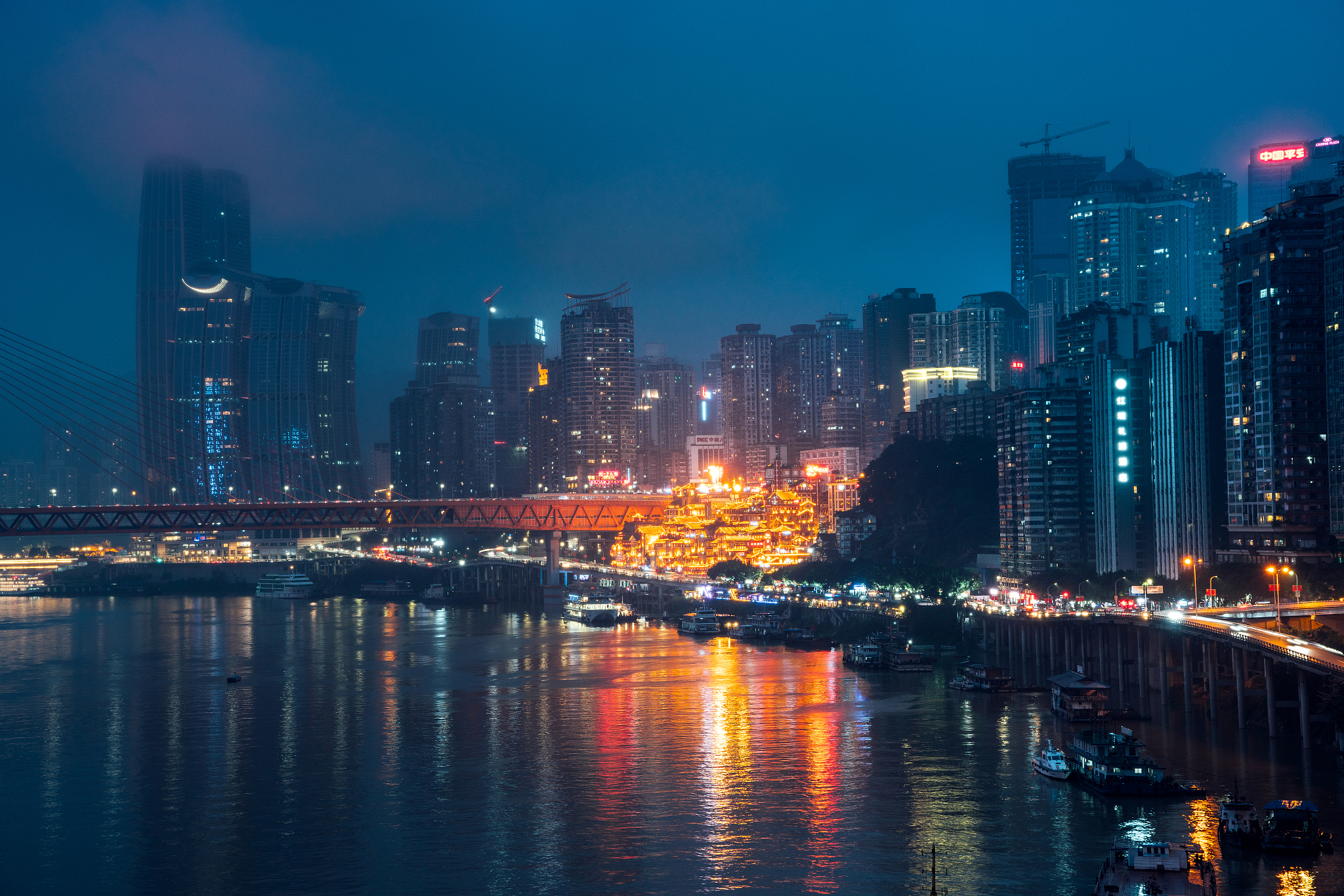 chongqing skyline at night, china