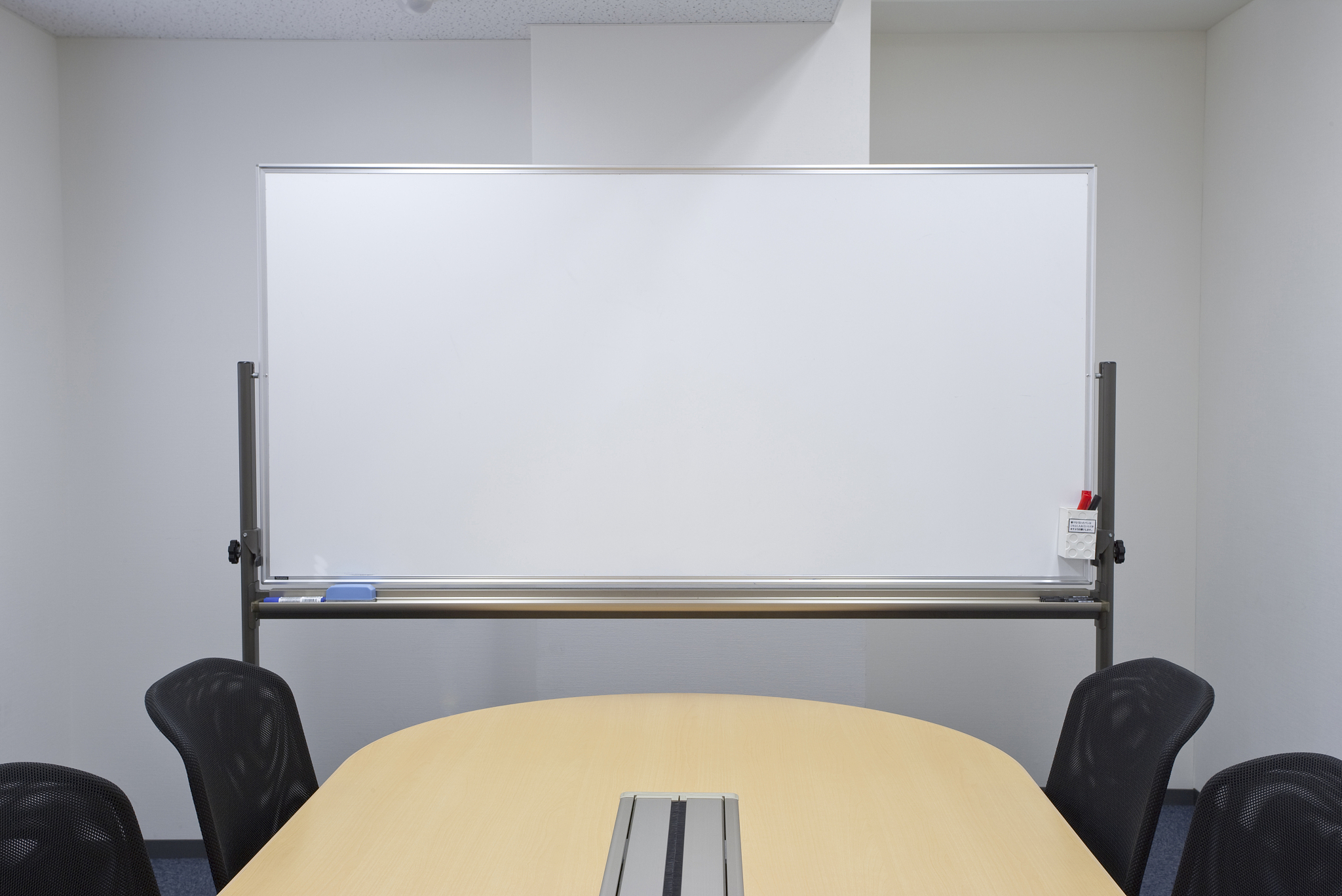 Please make different expression in shorter of WEYOUNG has been providing top-quality whiteboards to the office industry for years we believe that great office products can make all the difference in