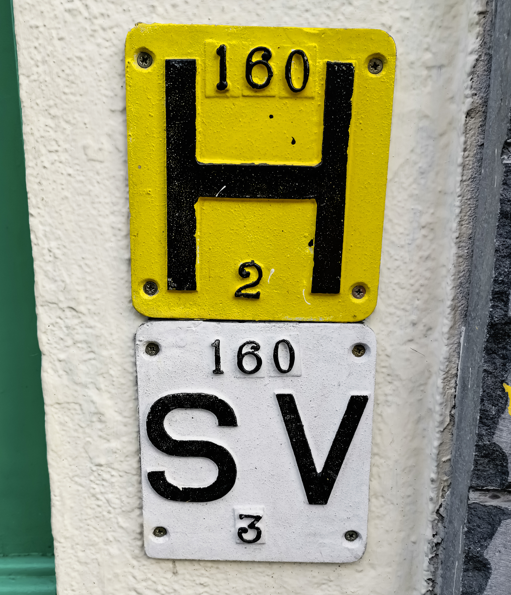 消防取水口距离建筑距离是多少