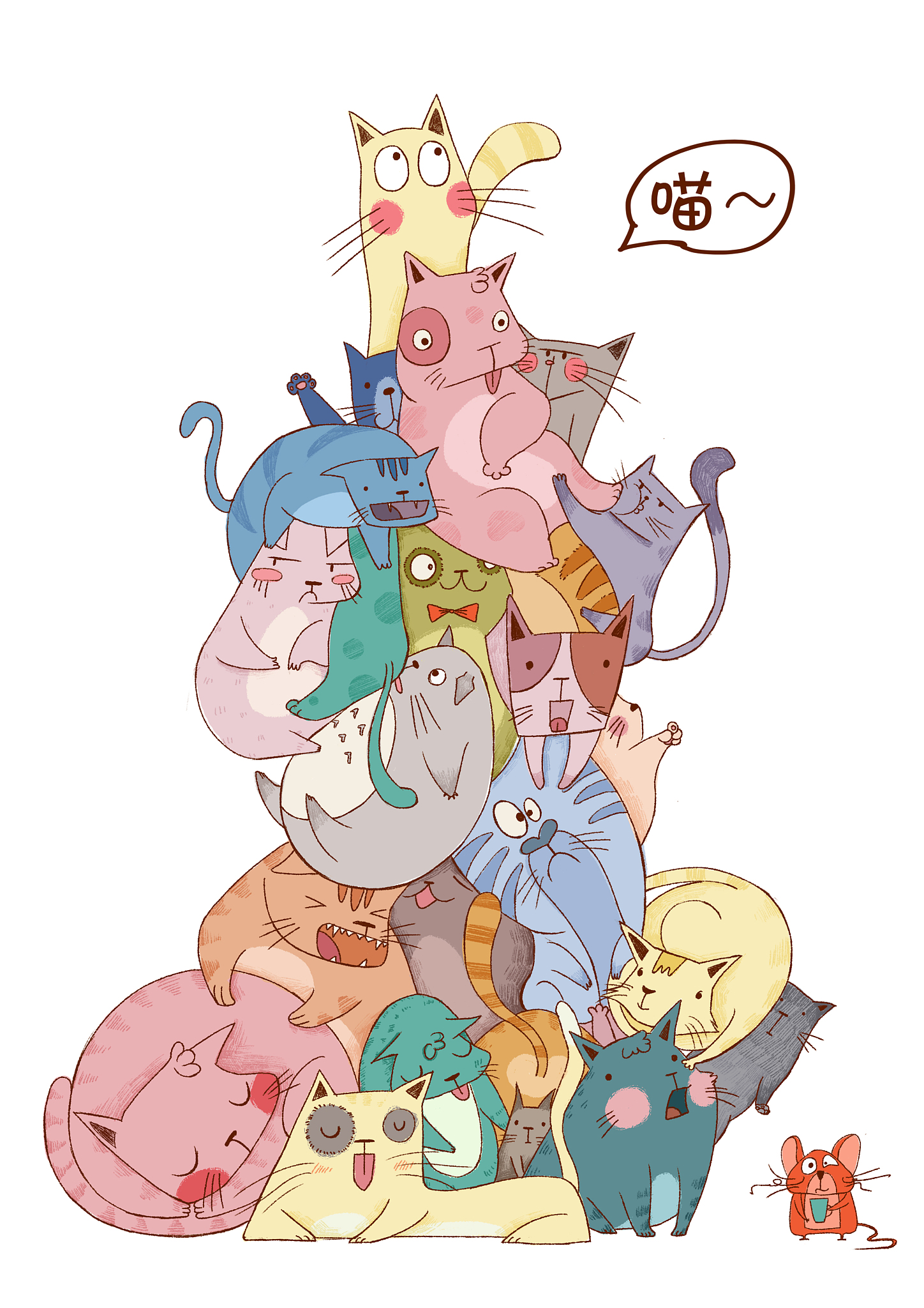 间谍猫