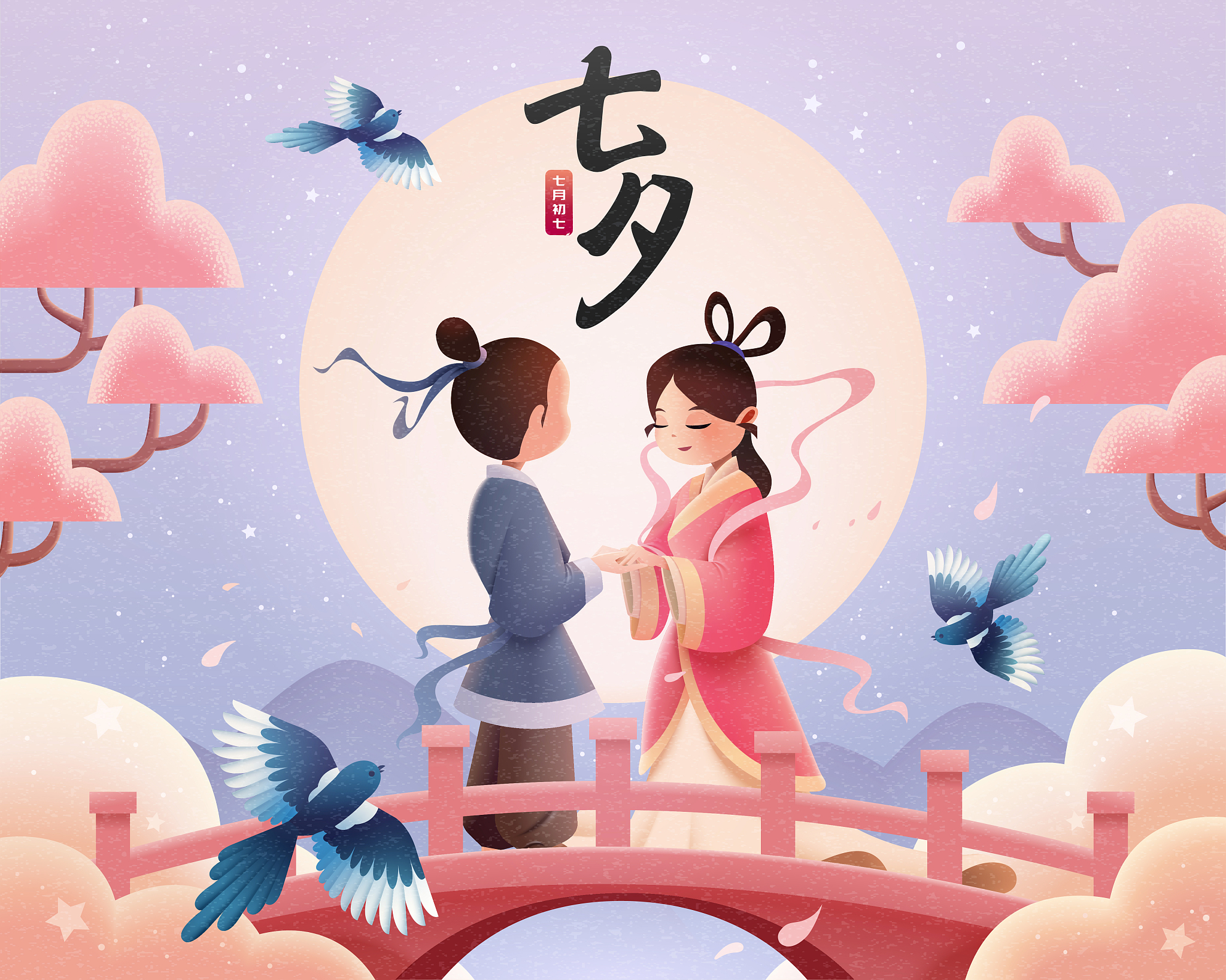 七夕节禁娱含义：7月7日背后的传统与争议