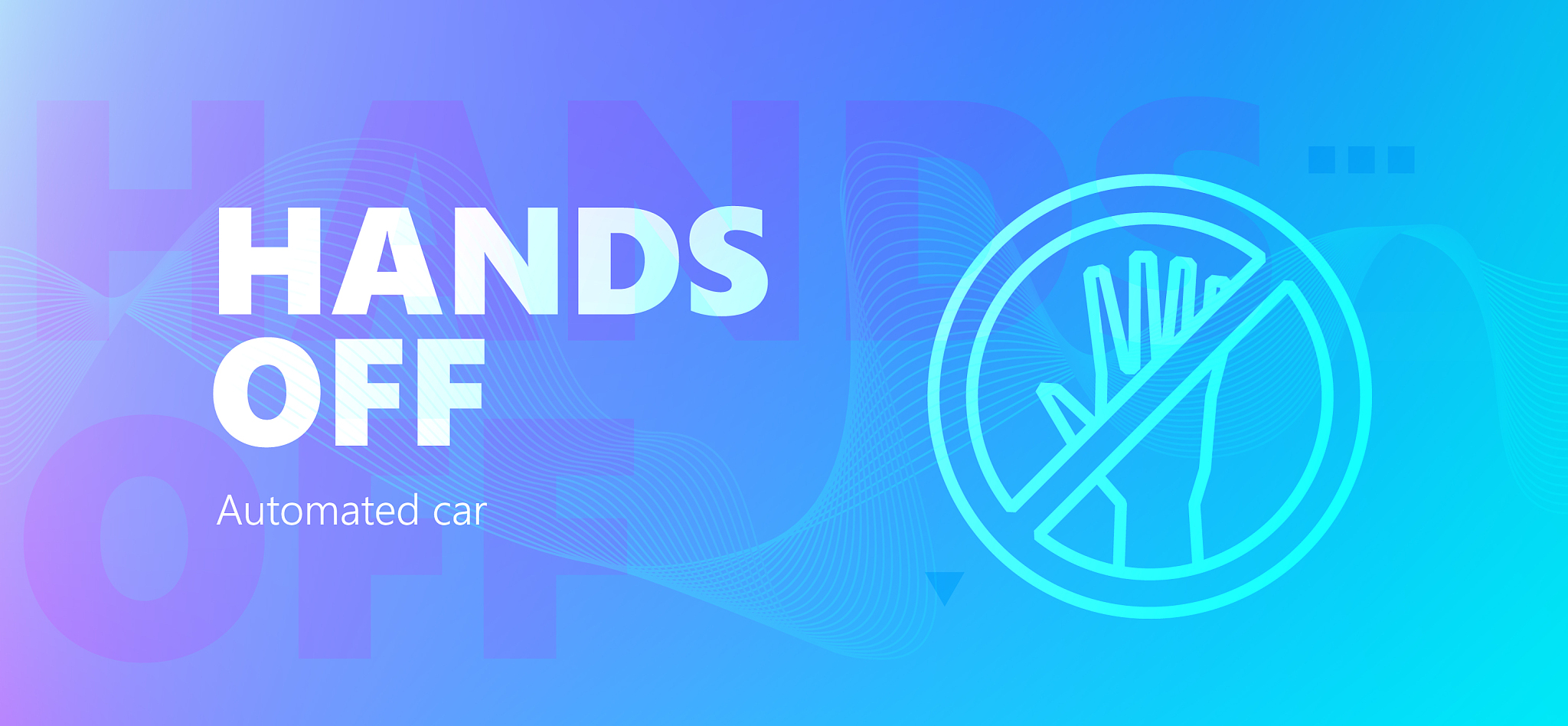 铁路局管理模式：相同与个性化需求的平衡