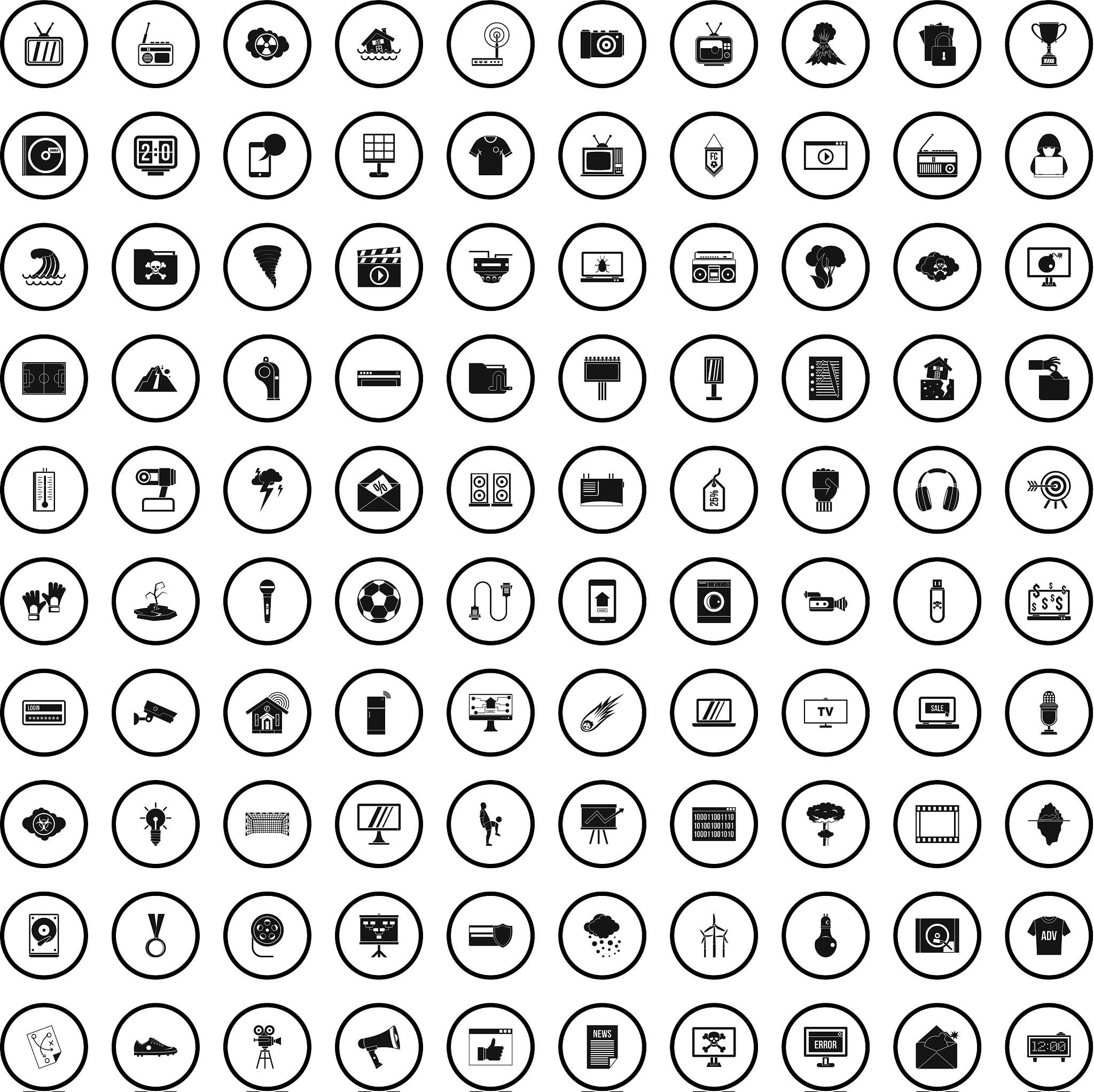 暴风电视机设置开机进入应用