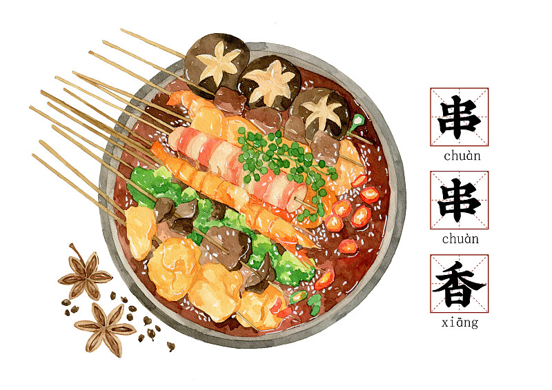 你先现在是一个开了十年串串香加盟店的老板请以你的经验告诉我怎么可以吸引跟多人加盟我的店铺