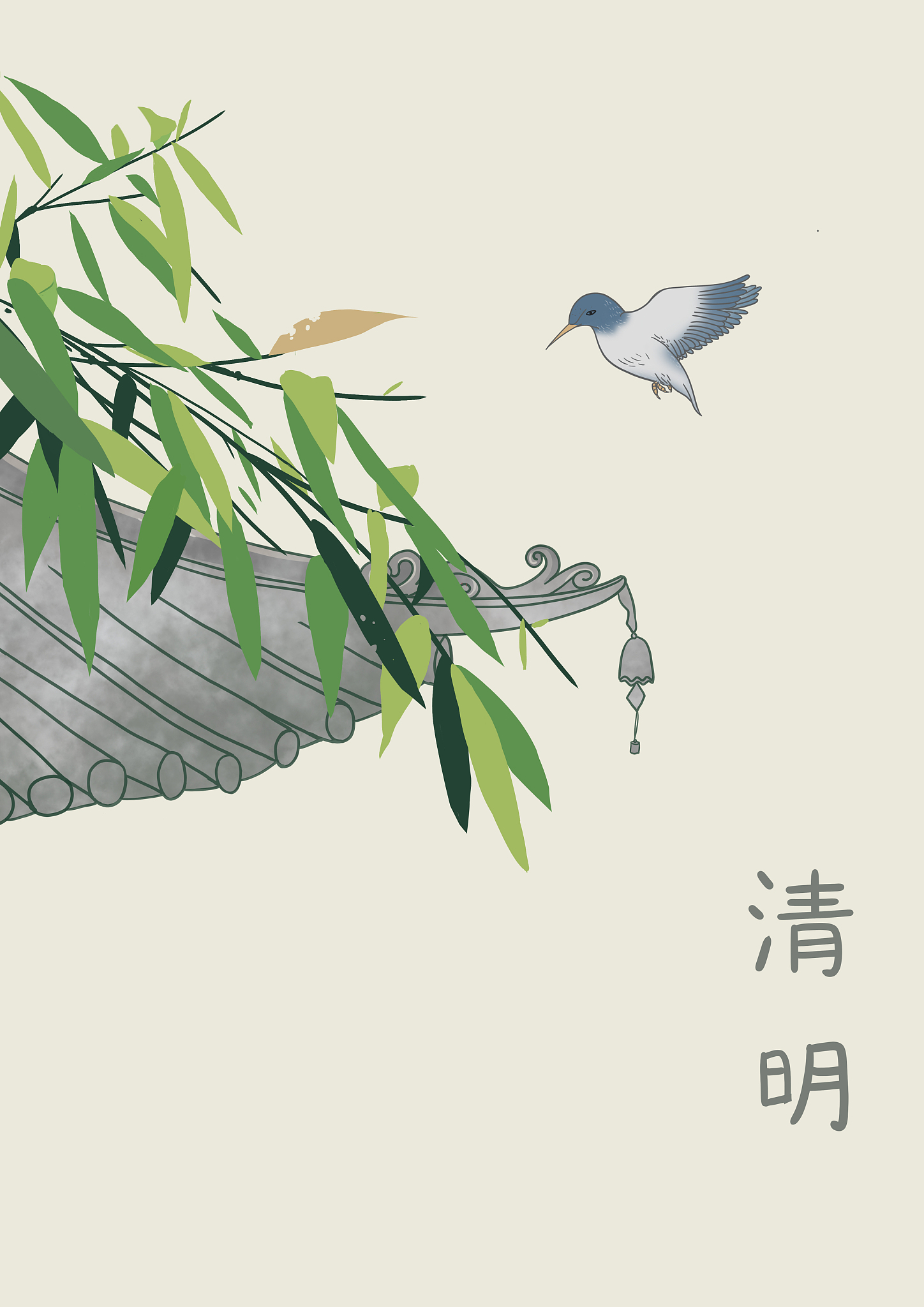 请围绕二十四节气传统文化融入幼儿园教学活动策略之积极开展户外活动加深幼儿传统节气理解展开创作