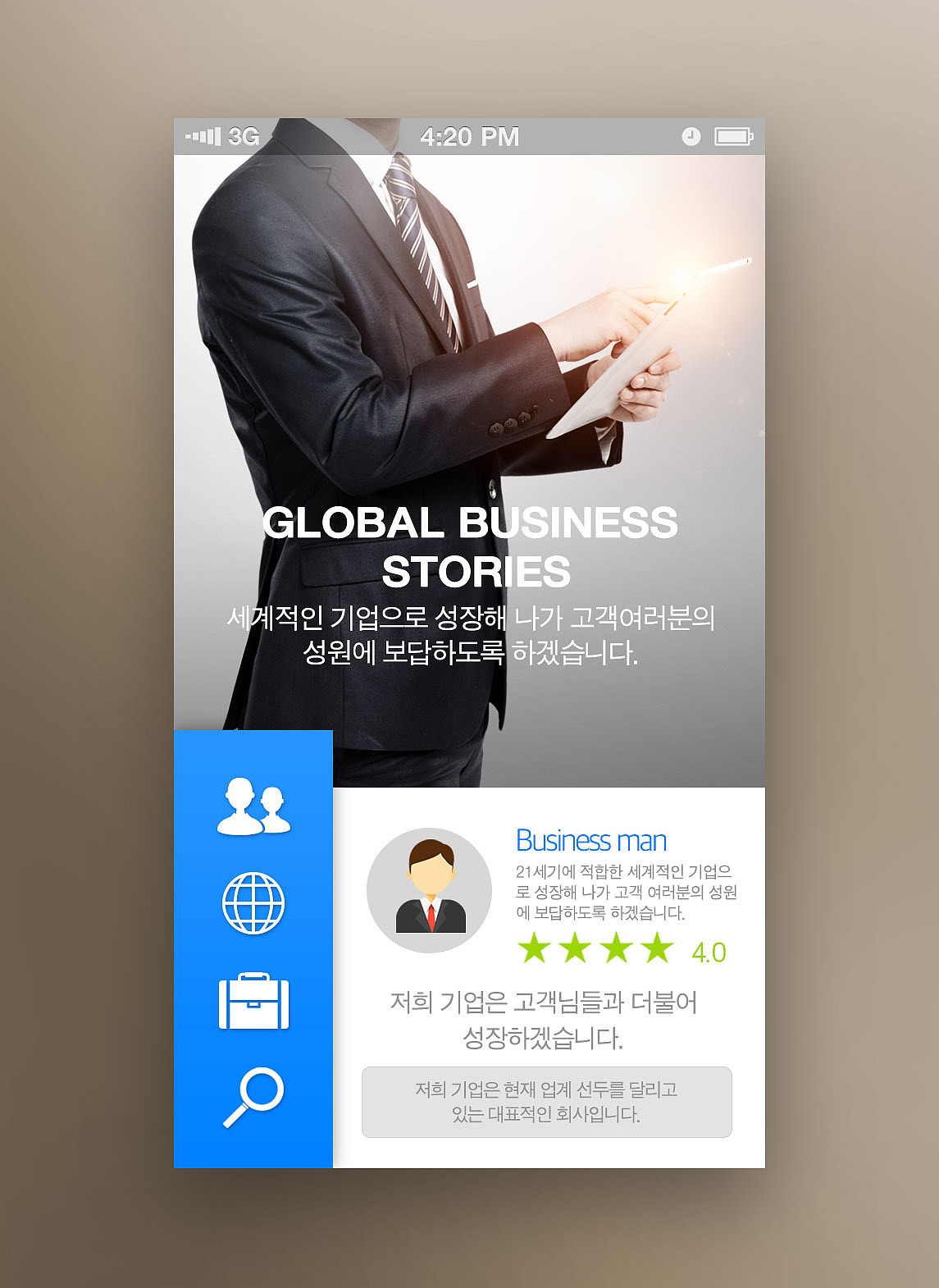 微信小程序相册名称推荐：哪个最适合你？