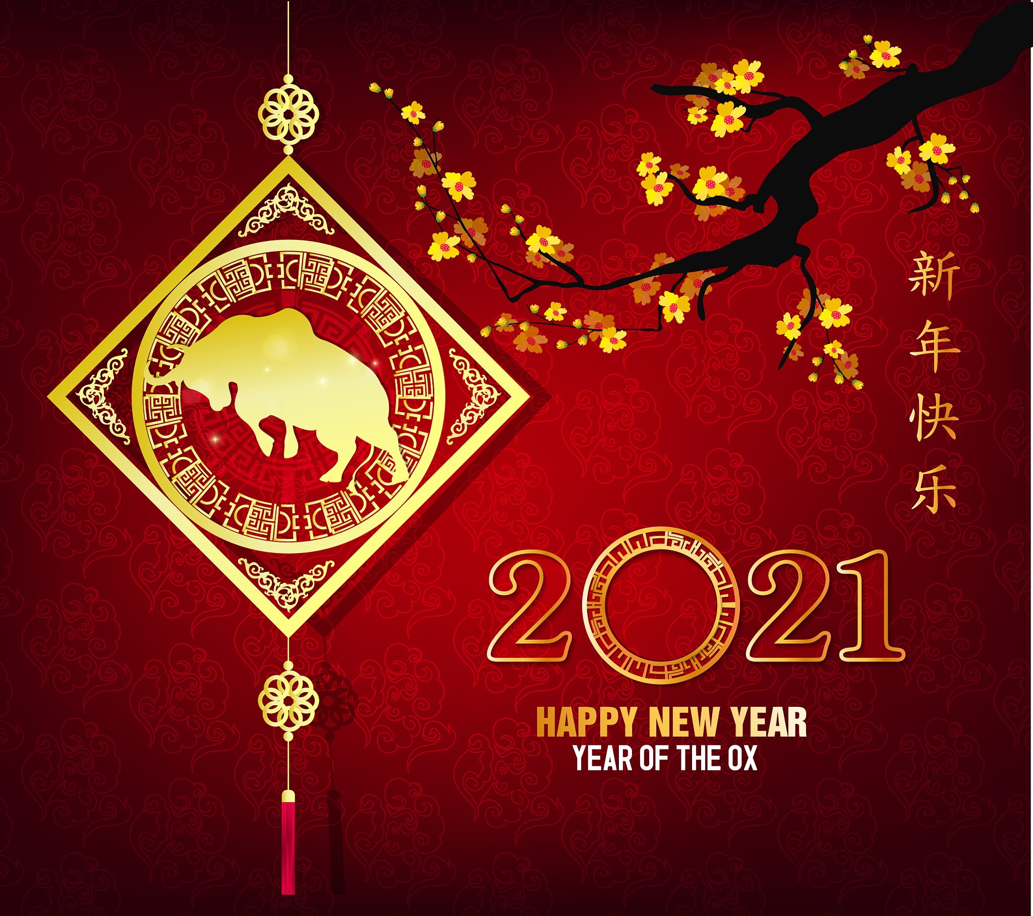 Introduction and comparison of Chinese New Year and Christmas in EnglishThe papers of college English end Spring Festival and Christmas Name Class Sdudent number Spring Festival and Christmas Differen