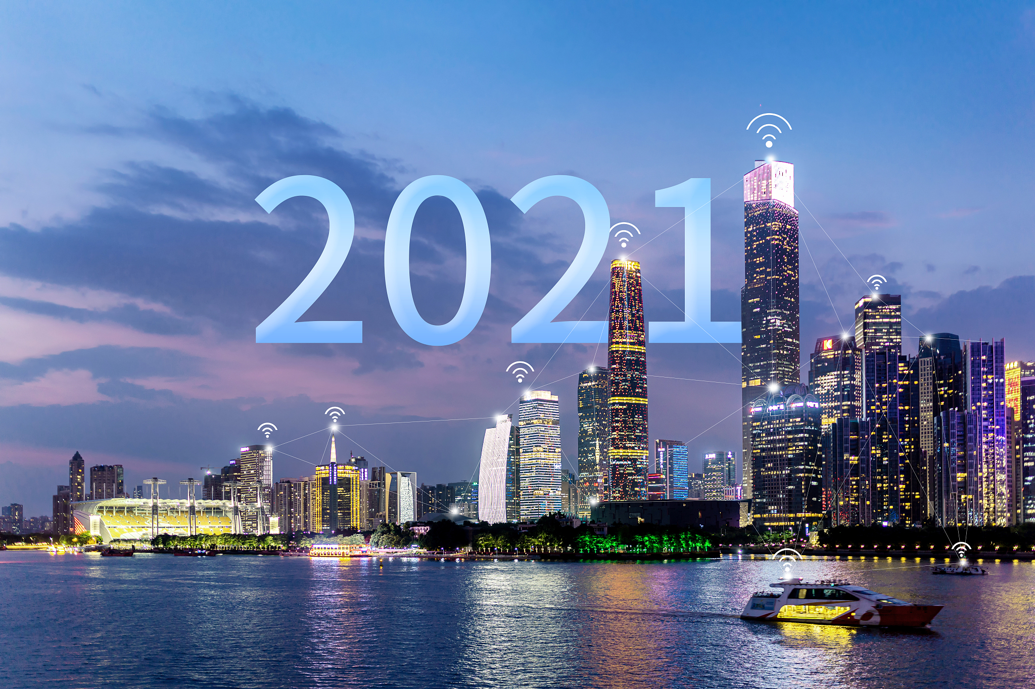 广州铁路职业技术学院物联网应用技术专业优势与发展前景