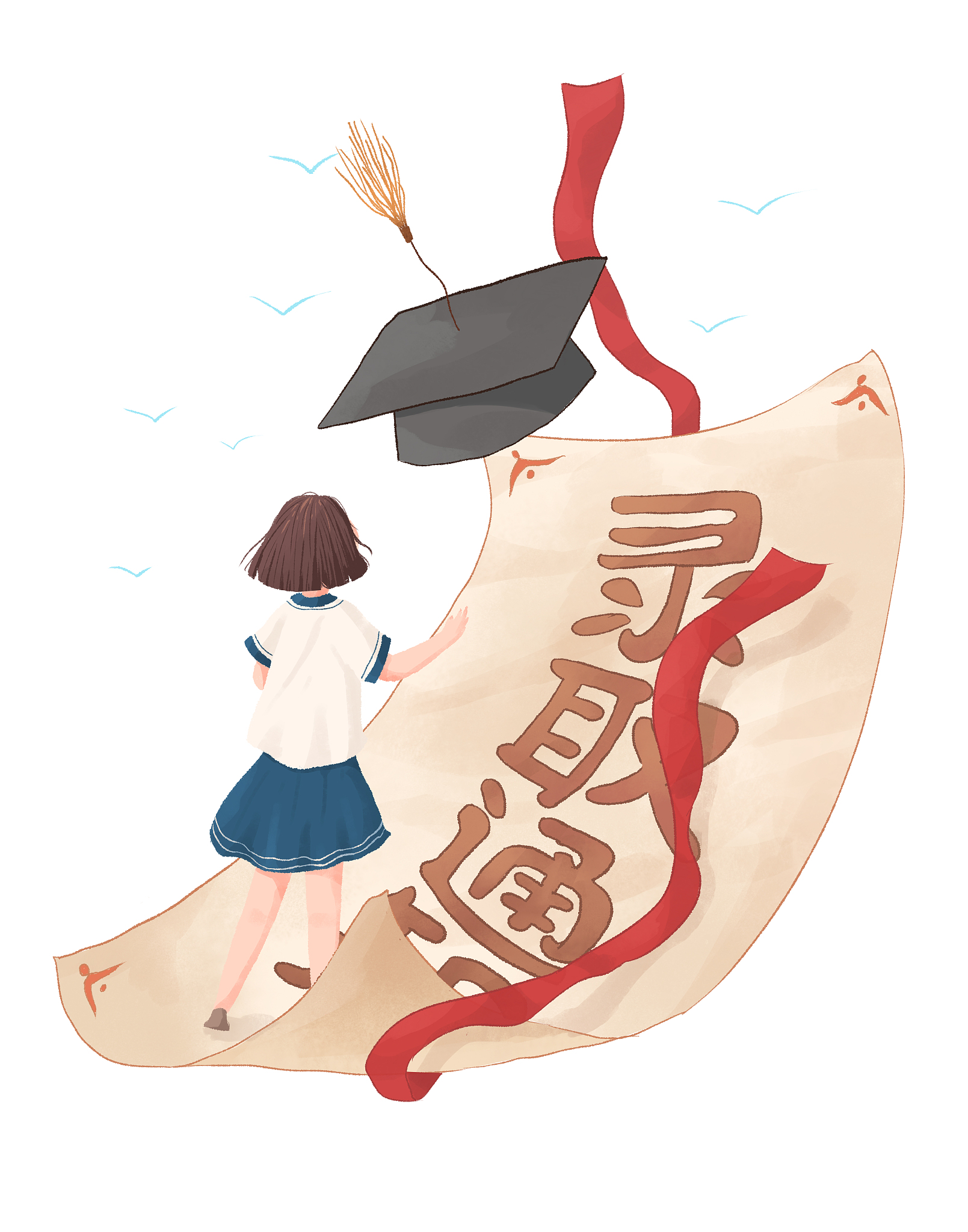 南充师范学校好不好 收分线高不高