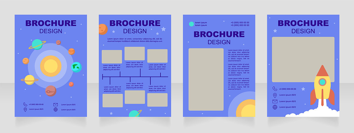 四川最好的五年制学校
