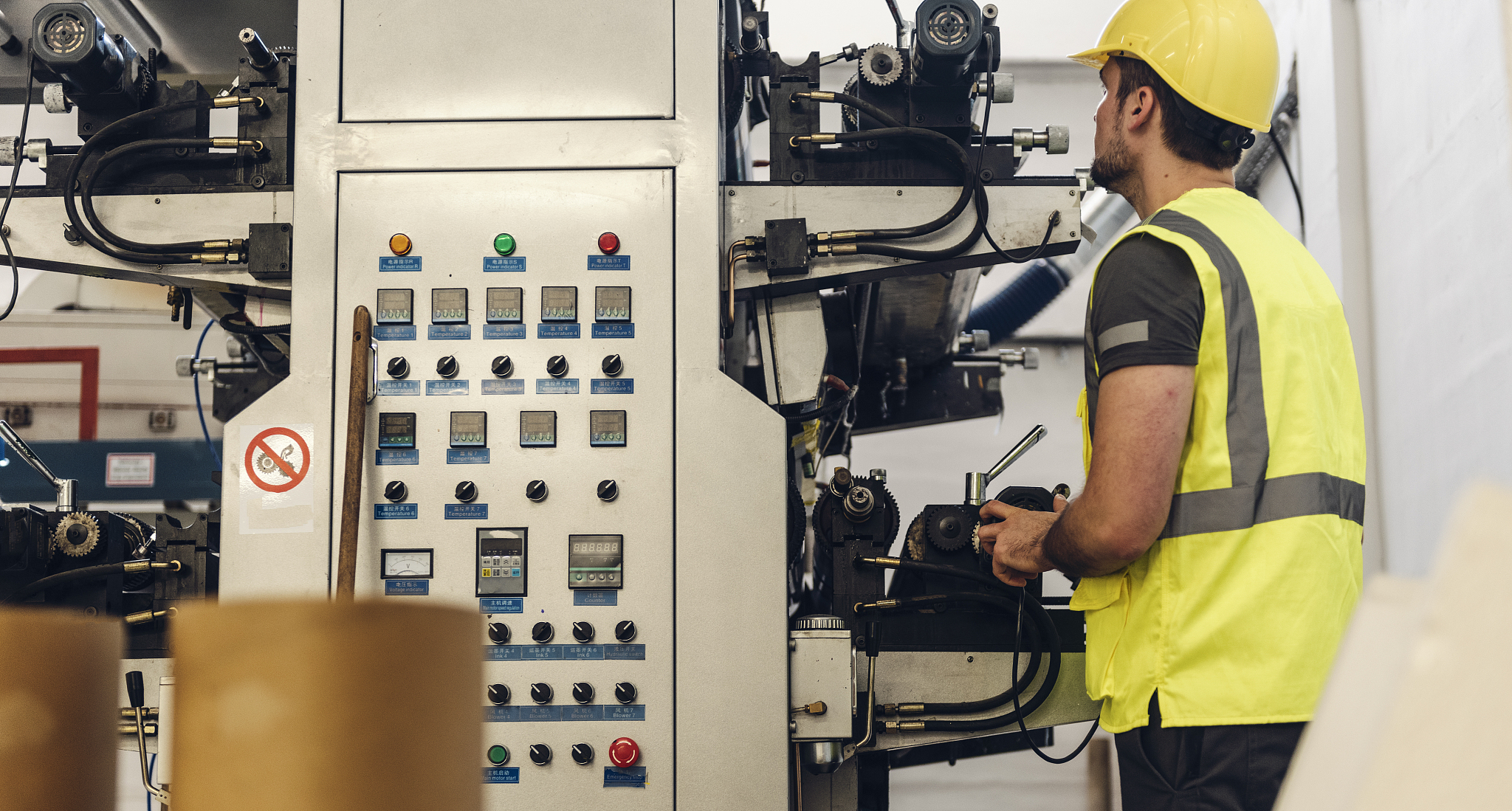 矿山机电专业需要掌握哪些知识？ - 深入了解矿山机电专业方向