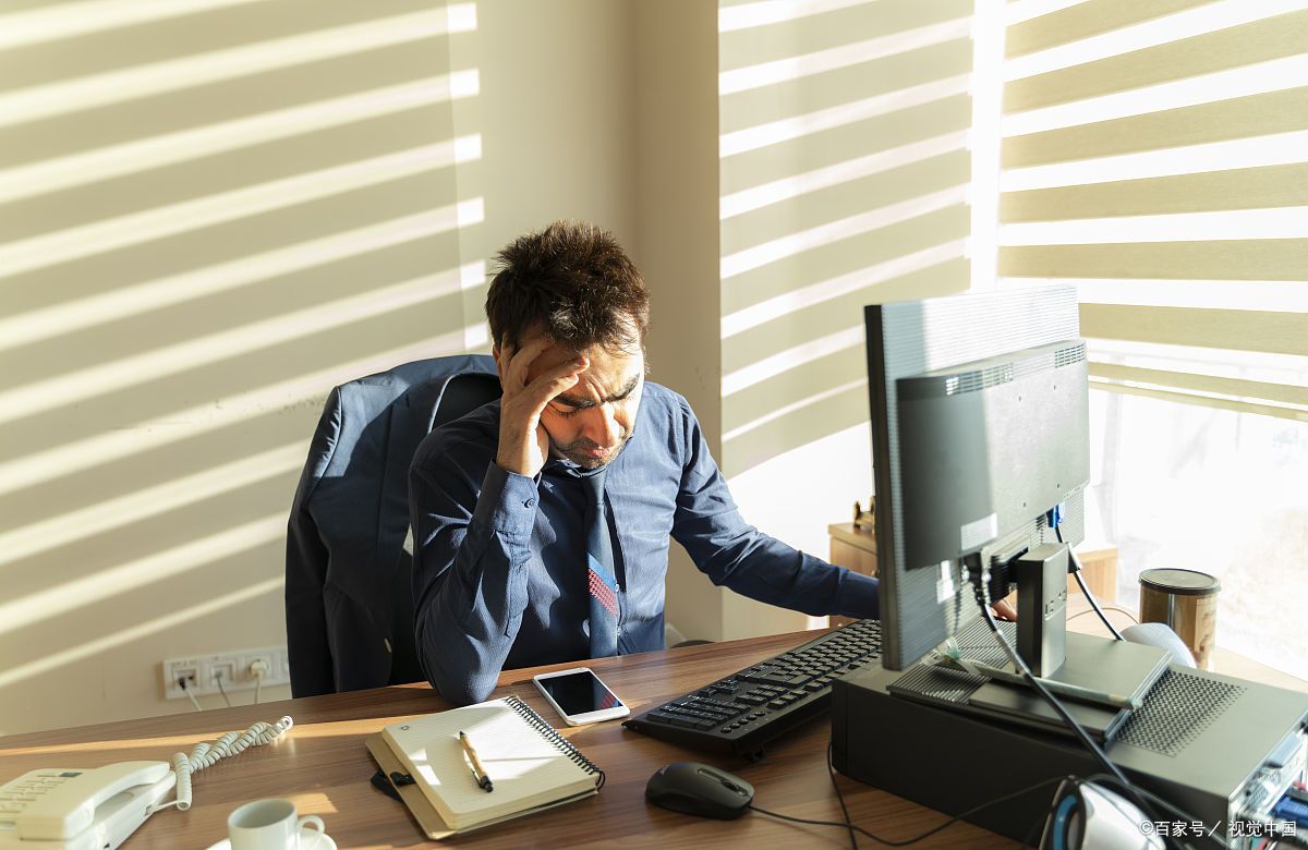 打工人的心理健康现状和分析