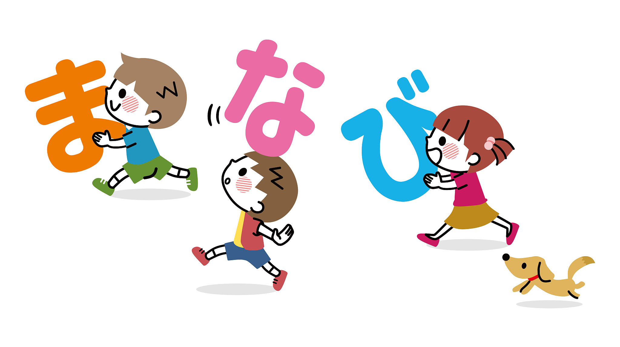 航天幼儿园毕业家长发言稿：科技启迪，梦想起航