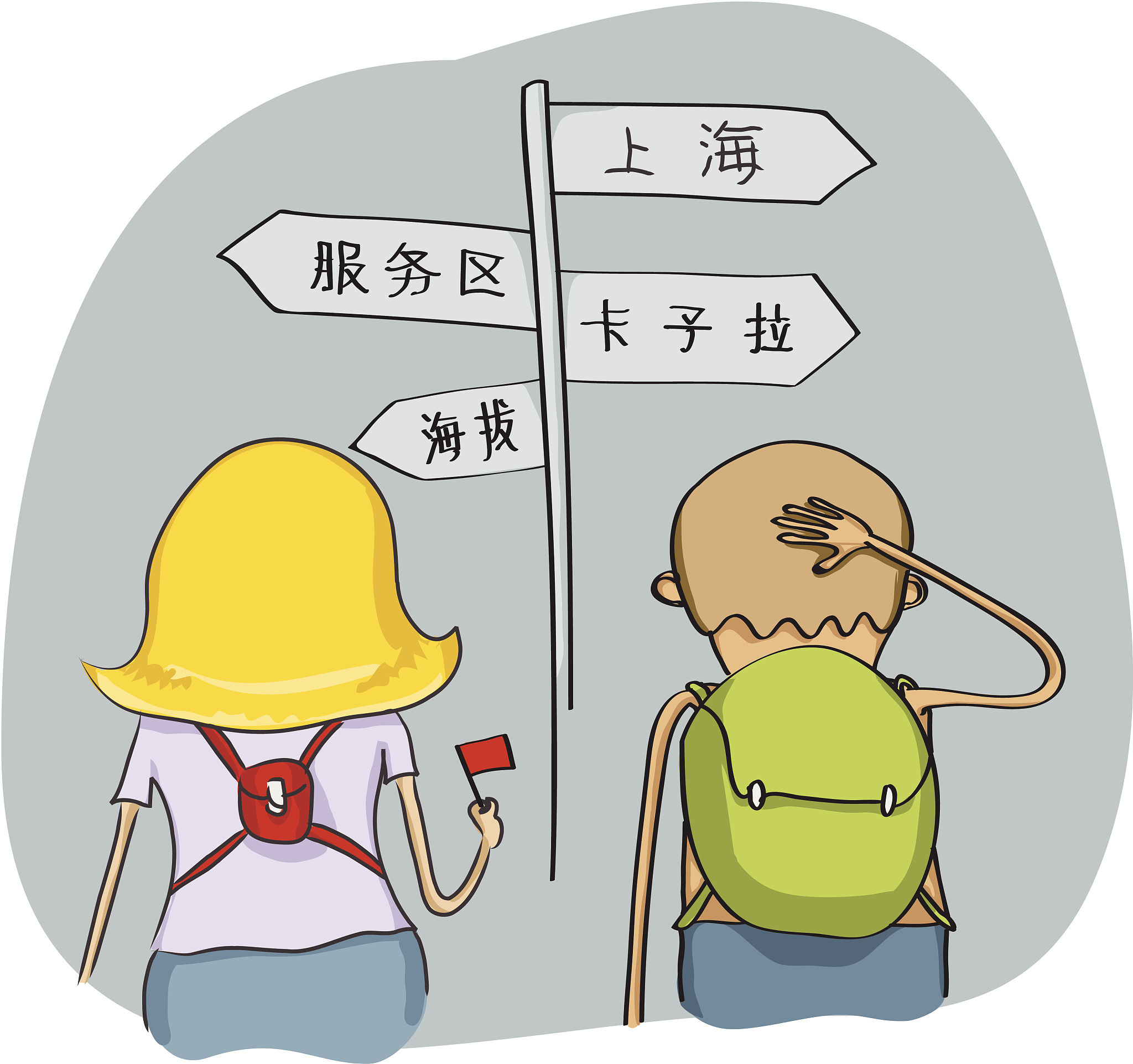 最近和朋友出去玩我们平时是AA制然后最近一起玩了好几天其中有一个费用不知道不记得了朋友是否给我我要怎么样委婉提醒她比较好啊或者说向她确认提问？？