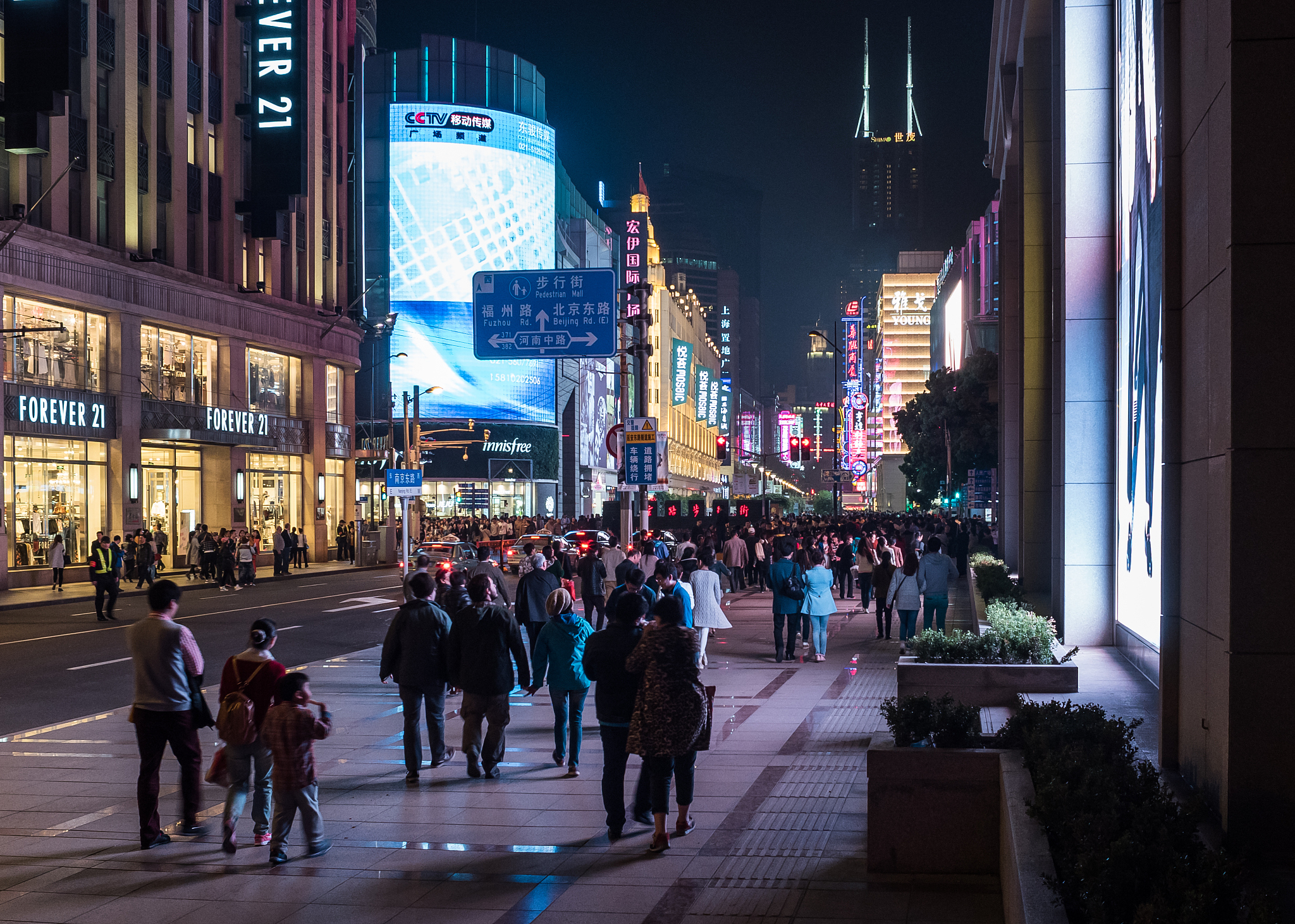 日照市商业学校报名须知 - 入学指南及专业介绍