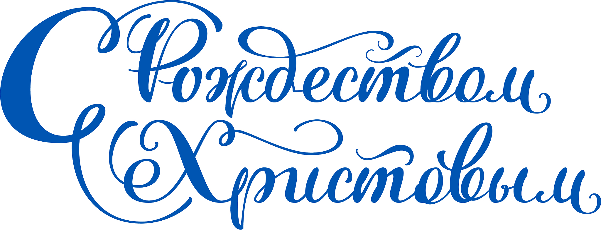 Shidianxian: Translation to English