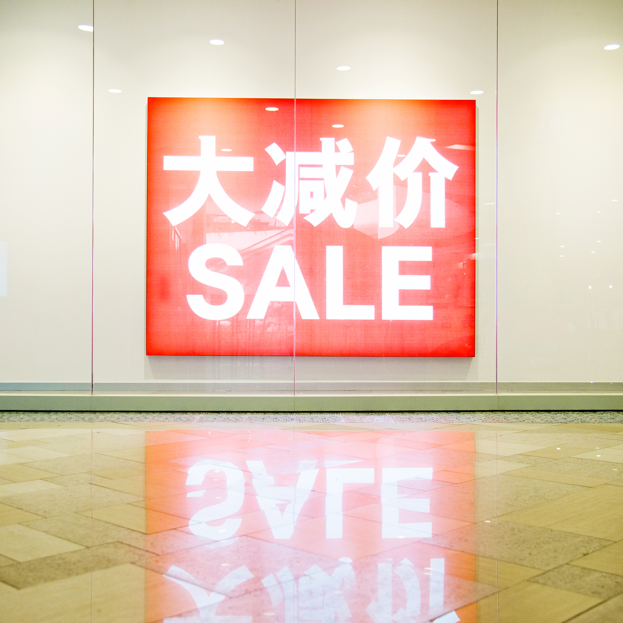 最后几单库存！超低价抢购，三天两晚住宿直接拍！